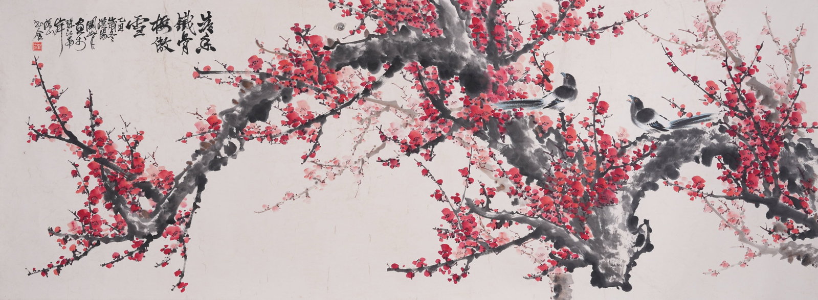A PLUM BLOSSOM PAINTING MOUNT ON PAPER BY GUAN SHANYUE.關山月: Plum Blossom Painting Mount on Paper by Guan Shanyue.關山月
