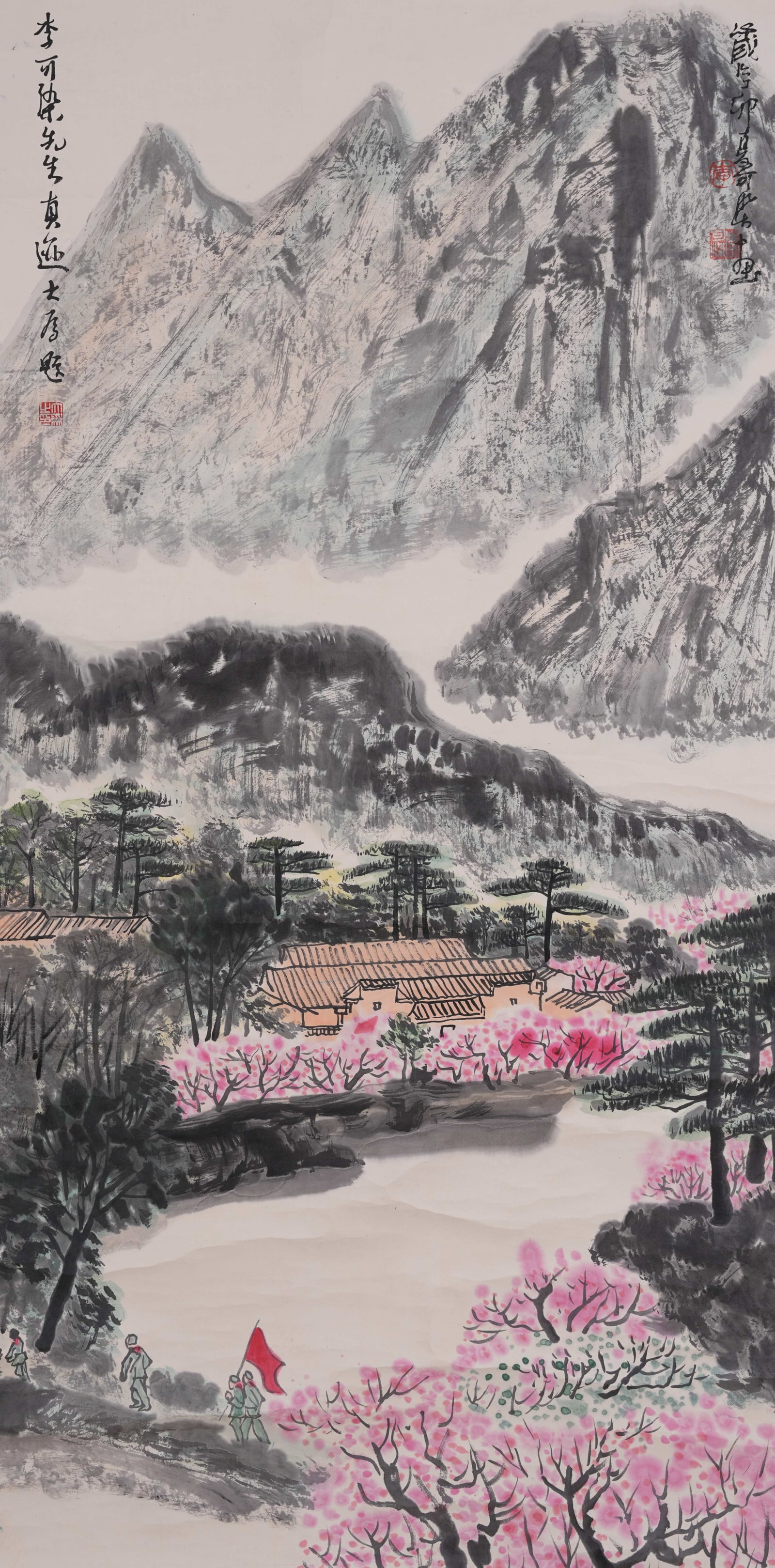 A LANDSCAPE PAINTING ON PAPER BY LI KERAN.李可染 (1 of 10)