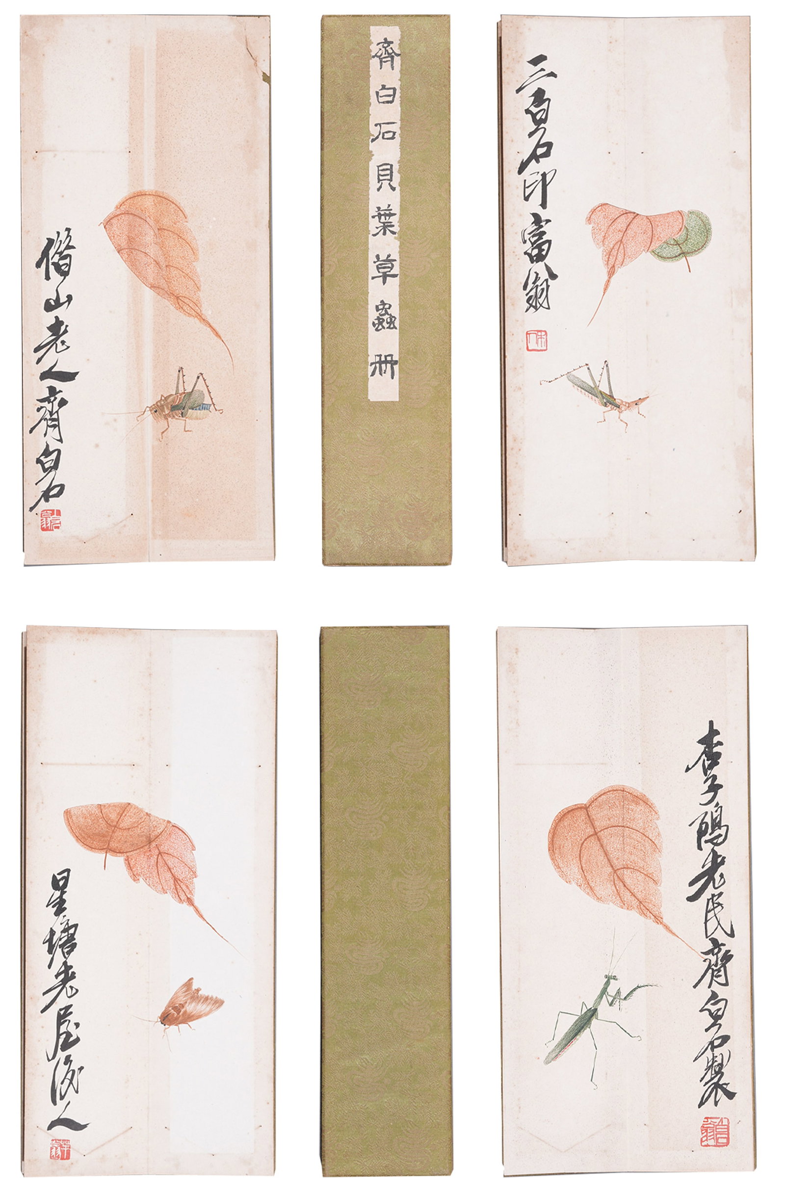 A ALBUM OF SHELL LEAVES AND INSECT PAINTINGS ON PAPER BY QI BAISHI (3 LEAVES).齊白: Album of Shell Leaves and Insect Paintings on Paper by Qi Baishi (3 Leaves).齊白石