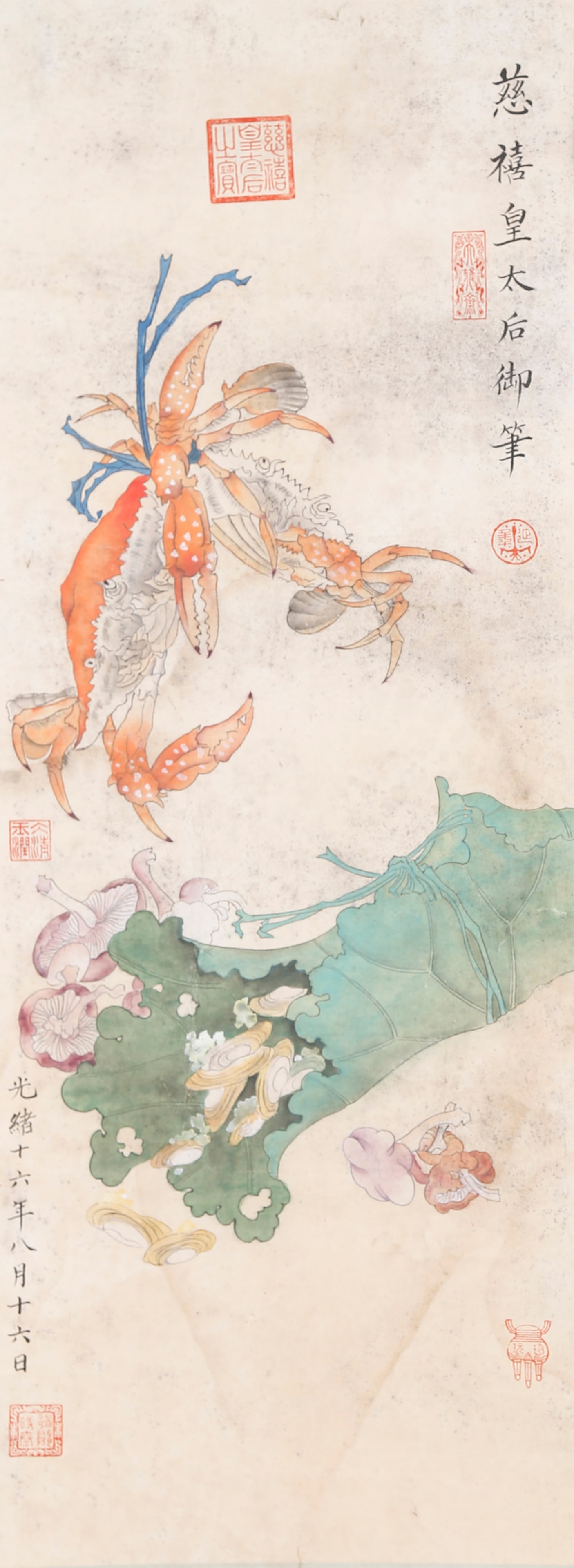 A CRAB PAINTING ON PAPER BY EMPRESS DOWAGER CIXI.慈禧: Crab Painting on Paper by Empress Dowager Cixi.慈禧