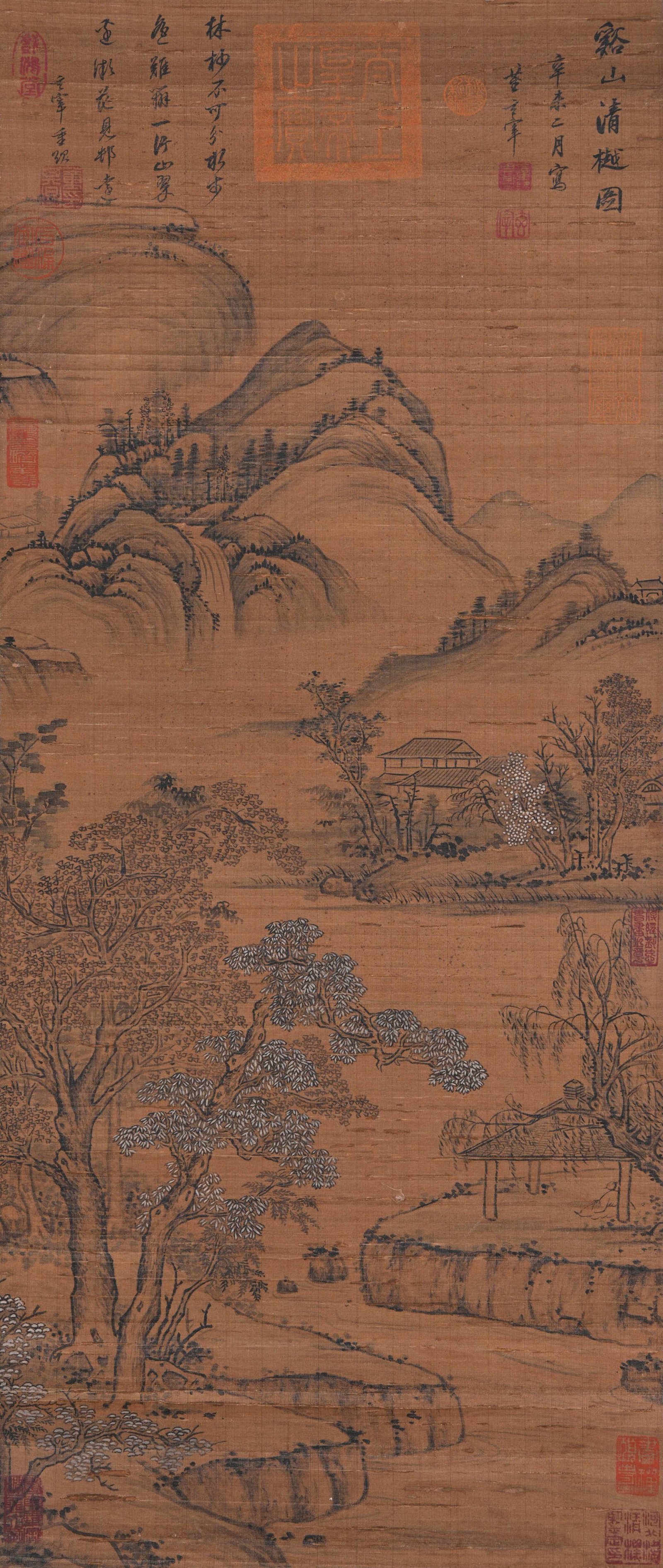 A SERENE HILLS AND VERDANT VALLEYS PAINTING ON SILK BY DONG QICHANG.董其昌: Serene Hills and Verdant Valleys Painting on Silk by Dong Qichang.董其昌