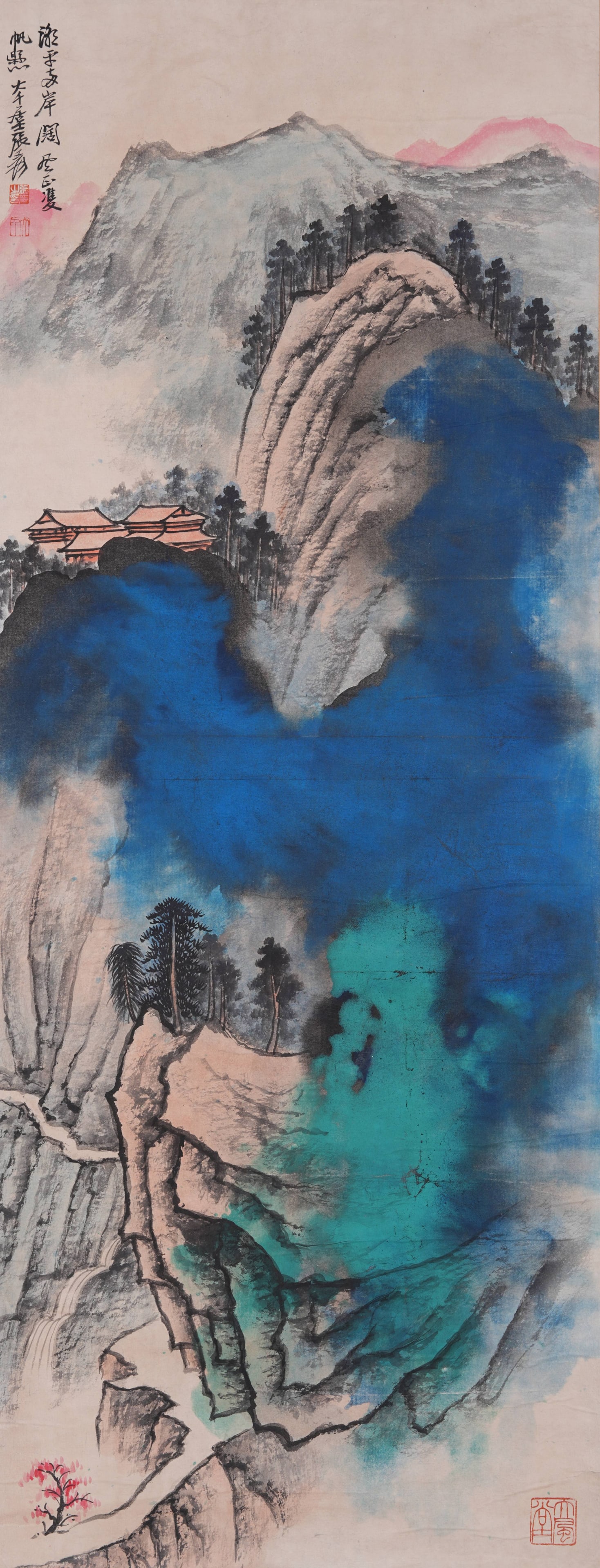 A SPLASHED-COLOR LANDSCAPE PAINTING ON PAPER BY ZHANG DAQIAN.張大千: Splashed-color Landscape Painting on Paper by Zhang Daqian.張大千