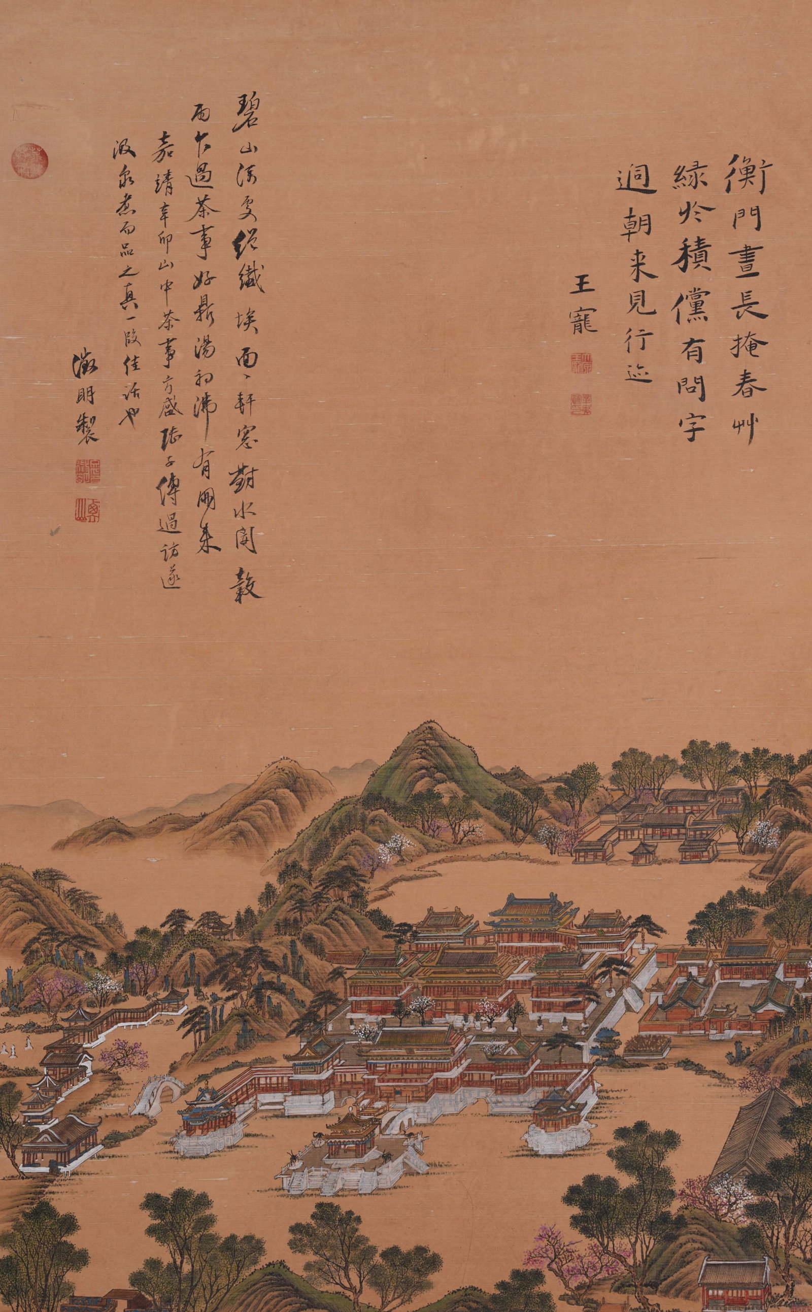 A LANDSCAPE PAINTING ON SILK BY WEN ZHENGMING.文徵明: Landscape Painting on Silk by Wen Zhengming.文徵明