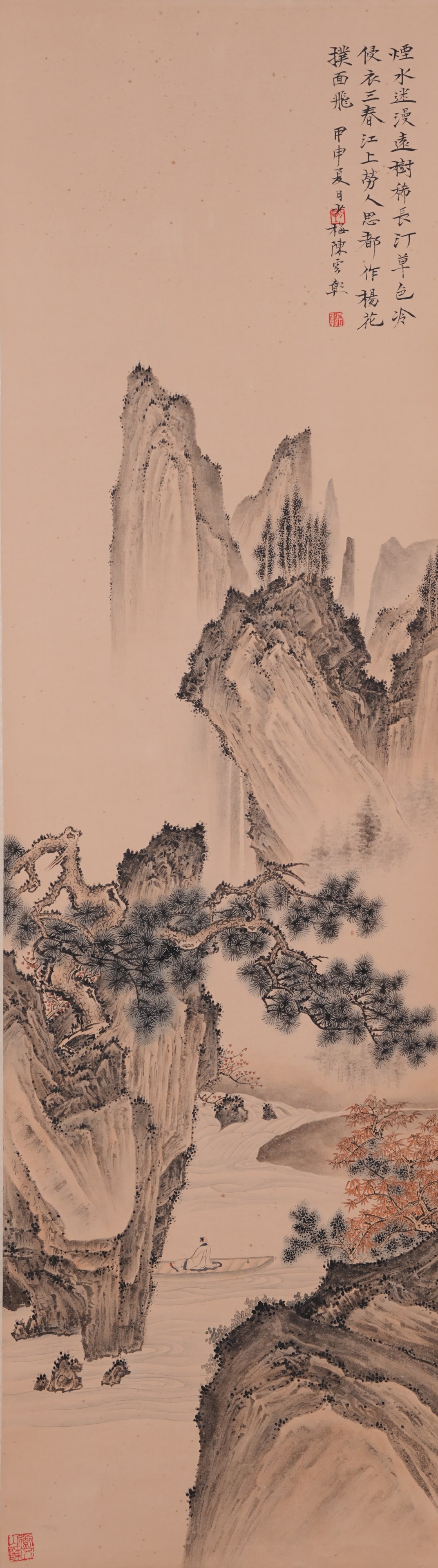 A LANDSCAPE PAINTING ON PAPER BY CHEN SHAOMEI.陳少梅: Landscape Painting on Paper by Chen Shaomei.陳少梅