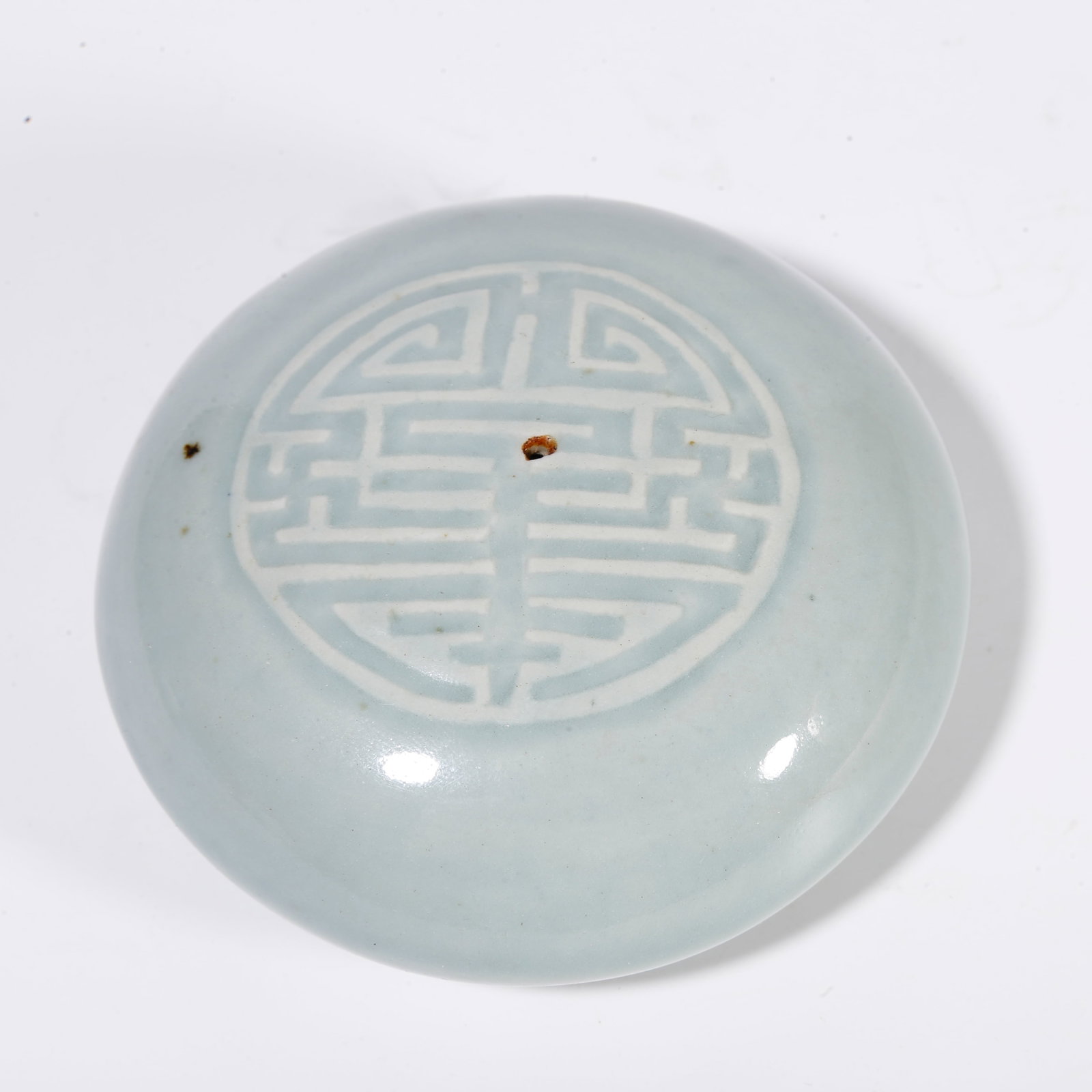 A PEA GREEN GLAZE CIRCULAR LONGEVITY INCENSE HOLDER (1 of 8)
