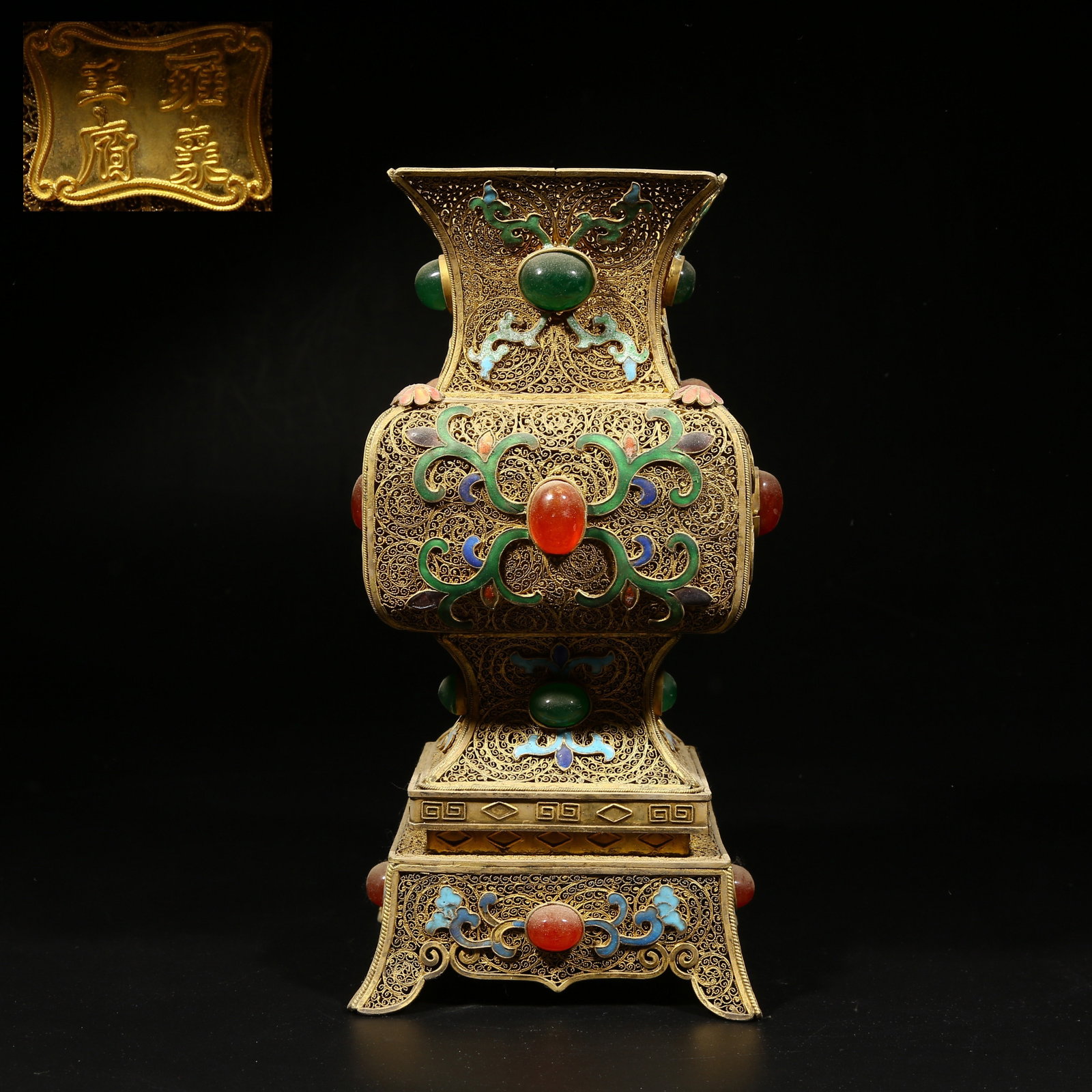A GILDED SILVER FILIGREE CLOISONNÉ SQUARE ZUN VESSEL: Gilded silver filigree cloisonne square zun vessel