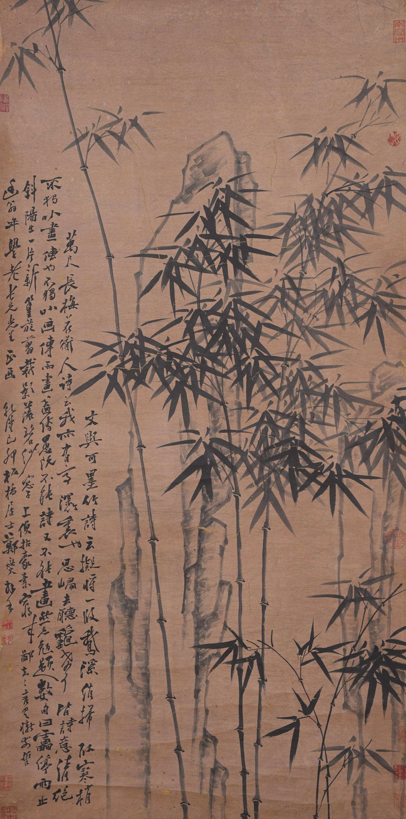 A BAMBOO AND ROCK PAINTING ON PAPER BY ZHENG BANQIAO.鄭板橋: Bamboo and Rock Painting on Paper by Zheng Banqiao.鄭板橋
