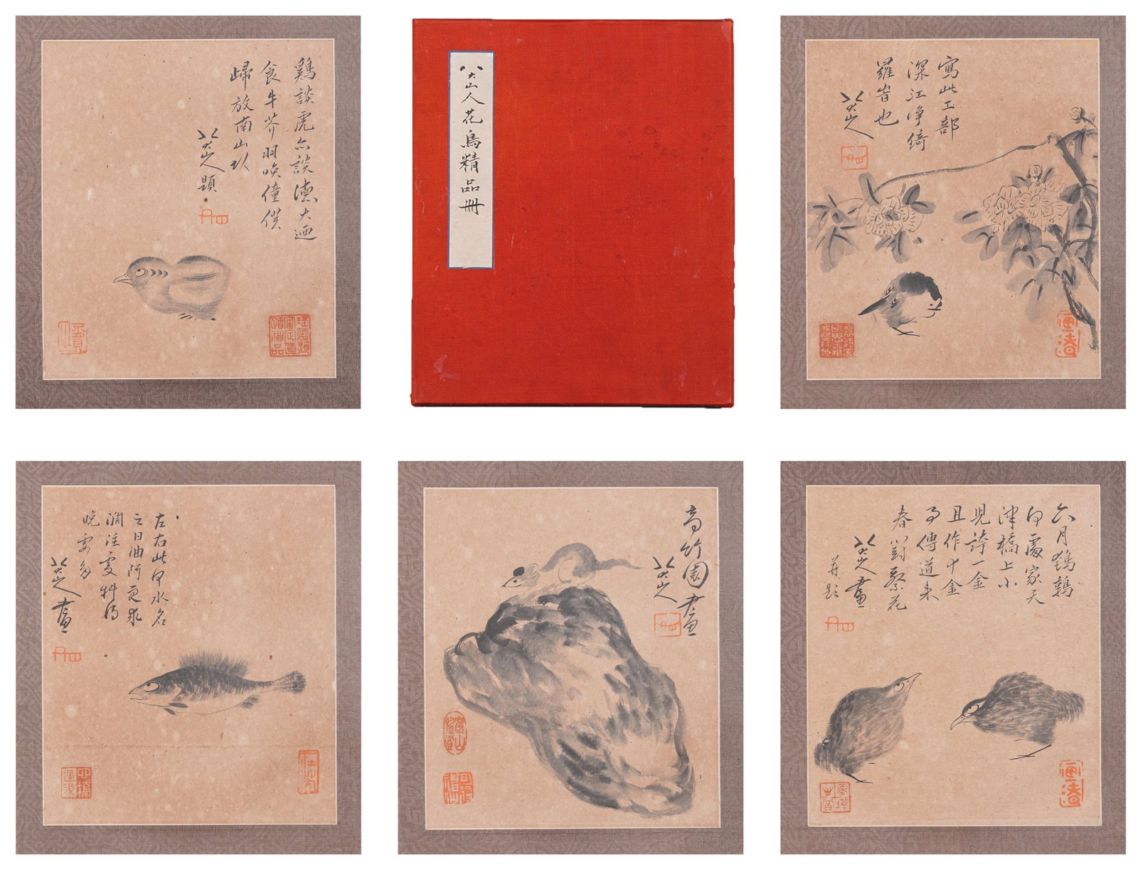 A ALBUM OF FLOWER AND BIRD PAINTINGS ON PAPER BY BADA SHANREN (7 LEAVES).八大山: Album of Flower and Bird Paintings on Paper by Bada Shanren (7 Leaves).八大山人