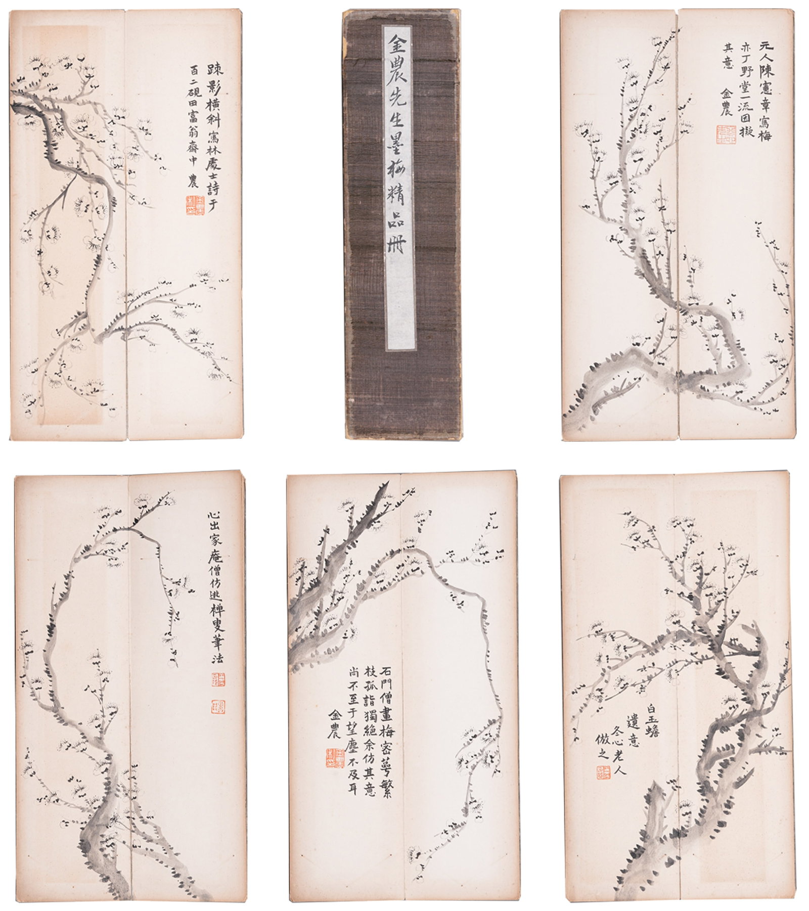 A ALBUM OF INK PLUM PAINTINGS ON PAPER BY JIN NONG (7 LEAVES).金農: Album of Ink Plum Paintings on Paper by Jin Nong (7 Leaves).金農
