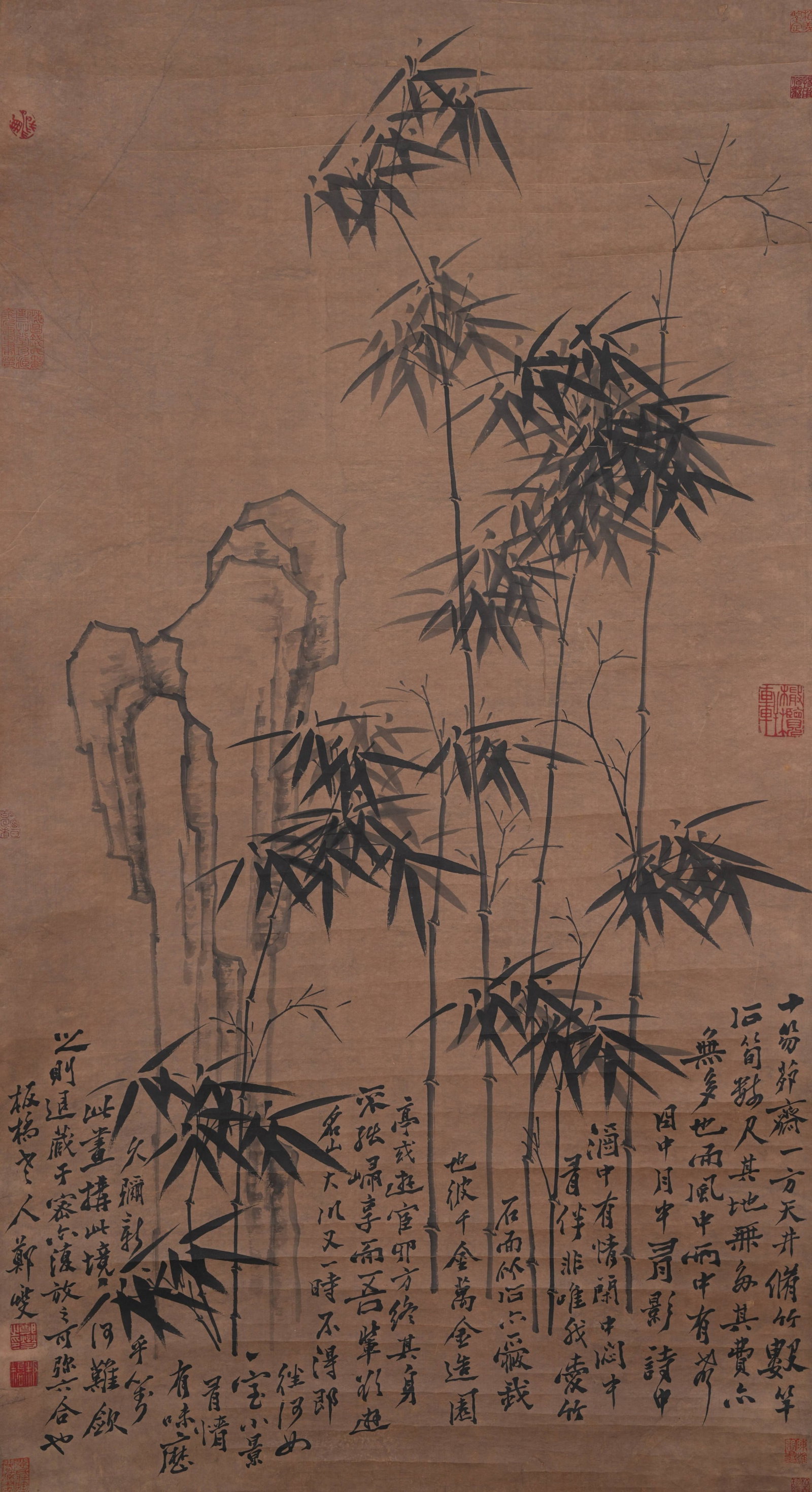 A BAMBOO AND ROCK PAINTING ON PAPER BY ZHENG BANQIAO.鄭板橋: Bamboo and Rock Painting on Paper by Zheng Banqiao.鄭板橋