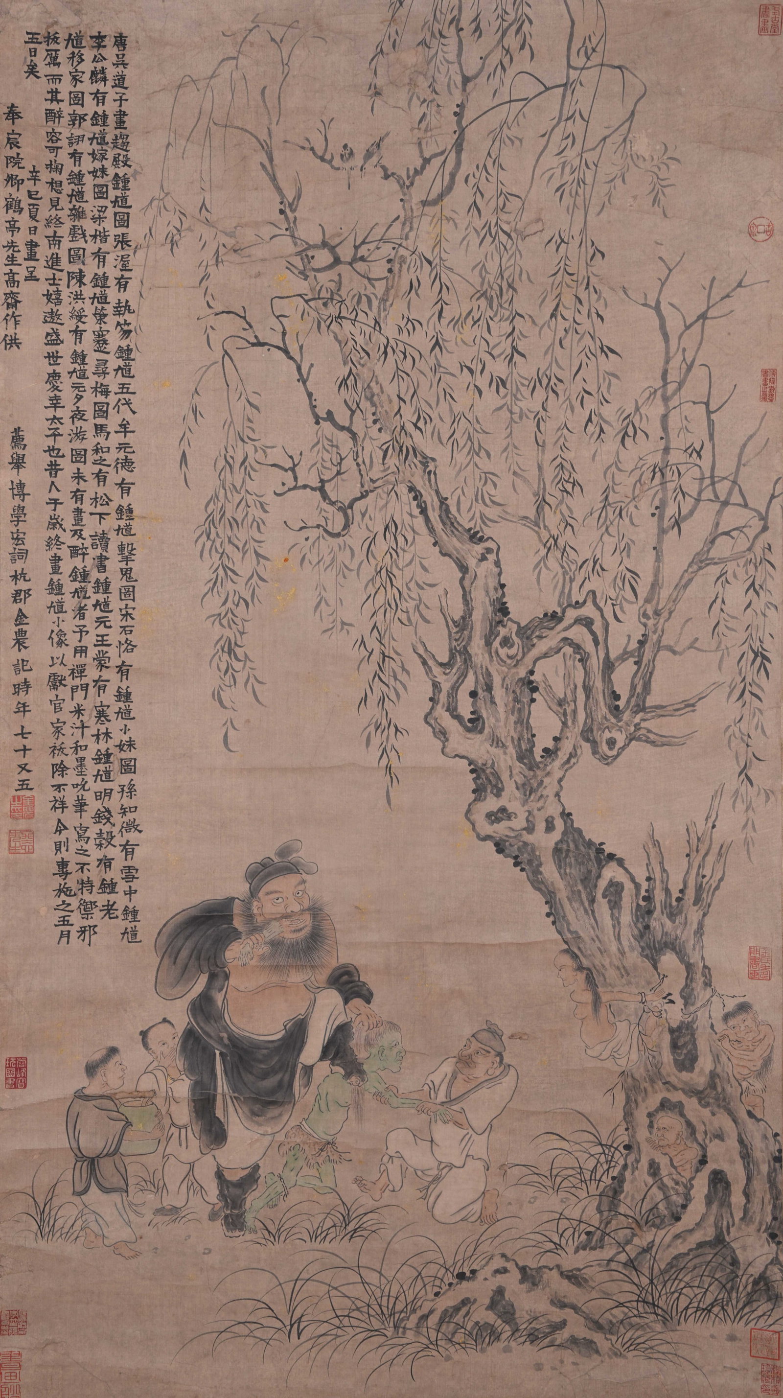A FIGURE PAINTING ON PAPER BY JIN NONG.金農: Figure Painting on Paper by Jin Nong.金農