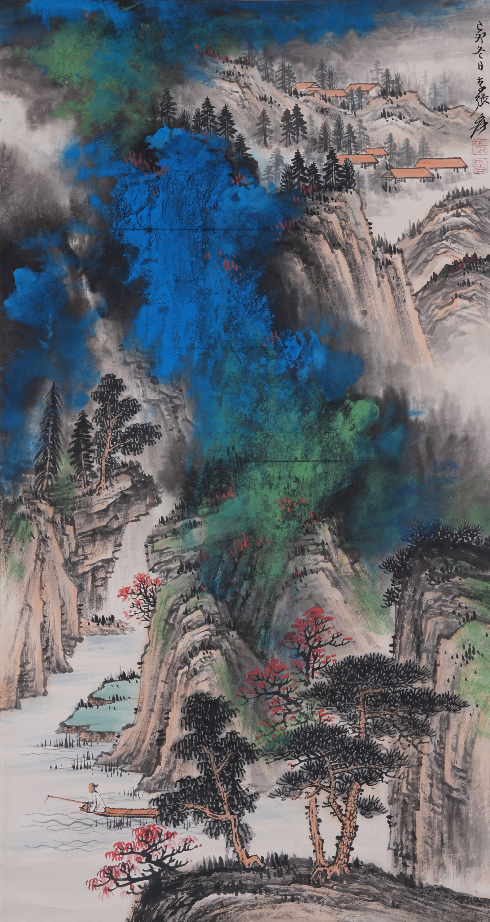 A SPLASHED-COLOR LANDSCAPE PAINTING ON PAPER BY ZHANG DAQIAN.張大千: Splashed-color Landscape Painting on Paper by Zhang Daqian.張大千