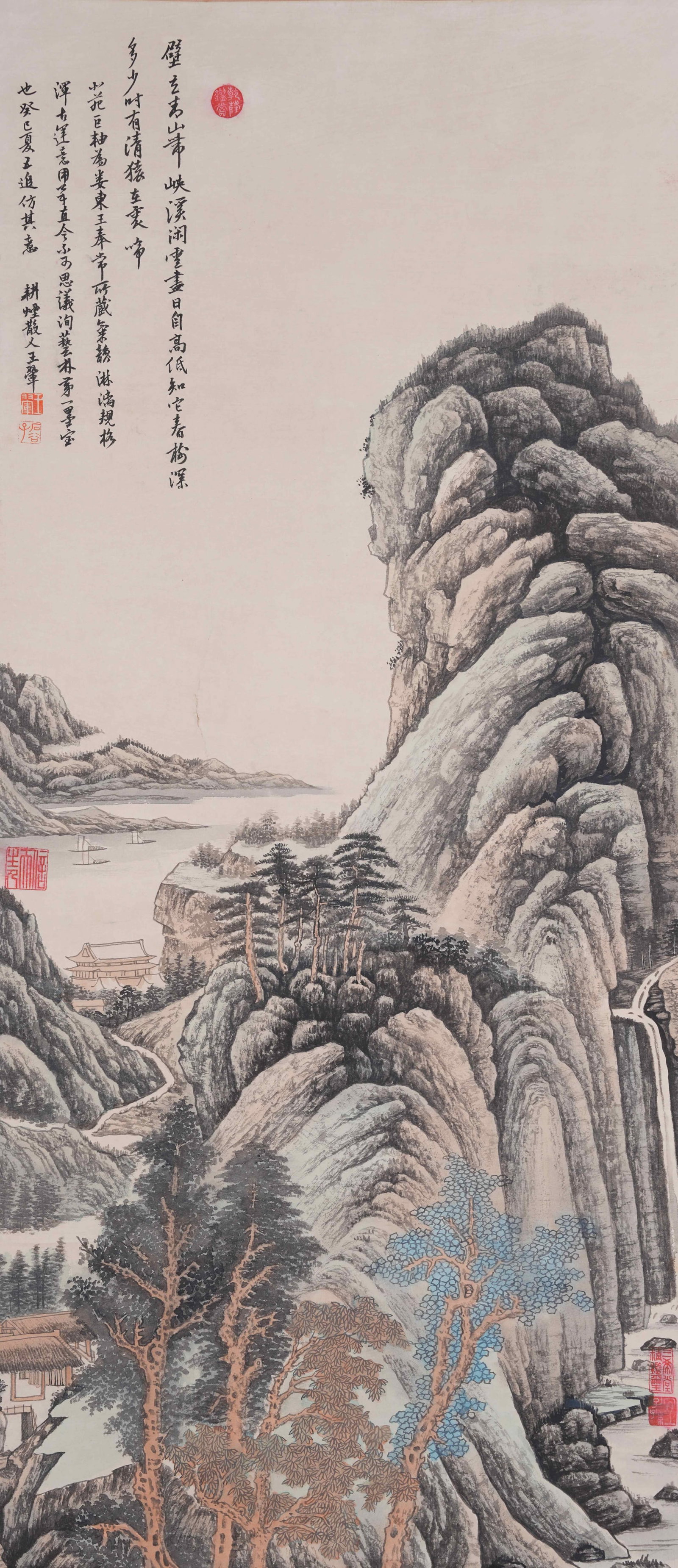 A LANDSCAPE PAINTING ON PAPER BY WANG HUI.王翬: Landscape Painting on Paper by Wang Hui.王翬