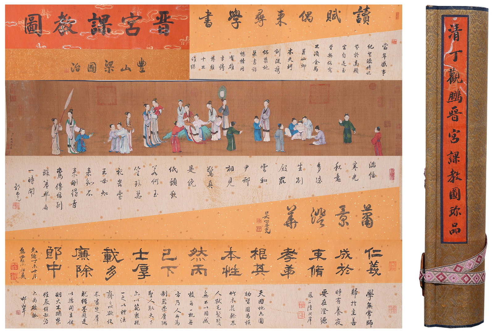 A HAND SCROLL OF ROYAL TUTORING IN JIN PALACE ON SILK BY DING GUANPENG.丁觀鵬: Hand Scroll of Royal Tutoring in Jin Palace on Silk by Ding Guanpeng.丁觀鵬