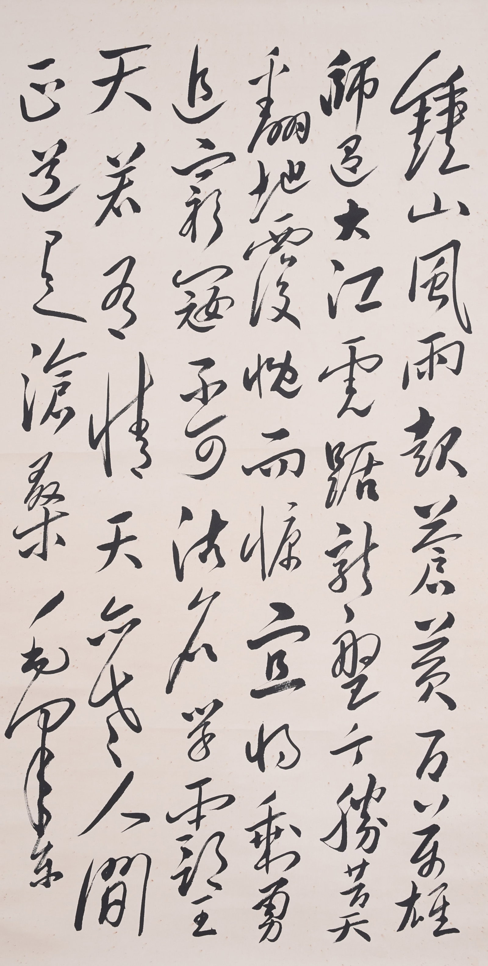 A CALLIGRAPHY AND PAINTING ON PAPER BY ANONYMOUS. (1 of 9)