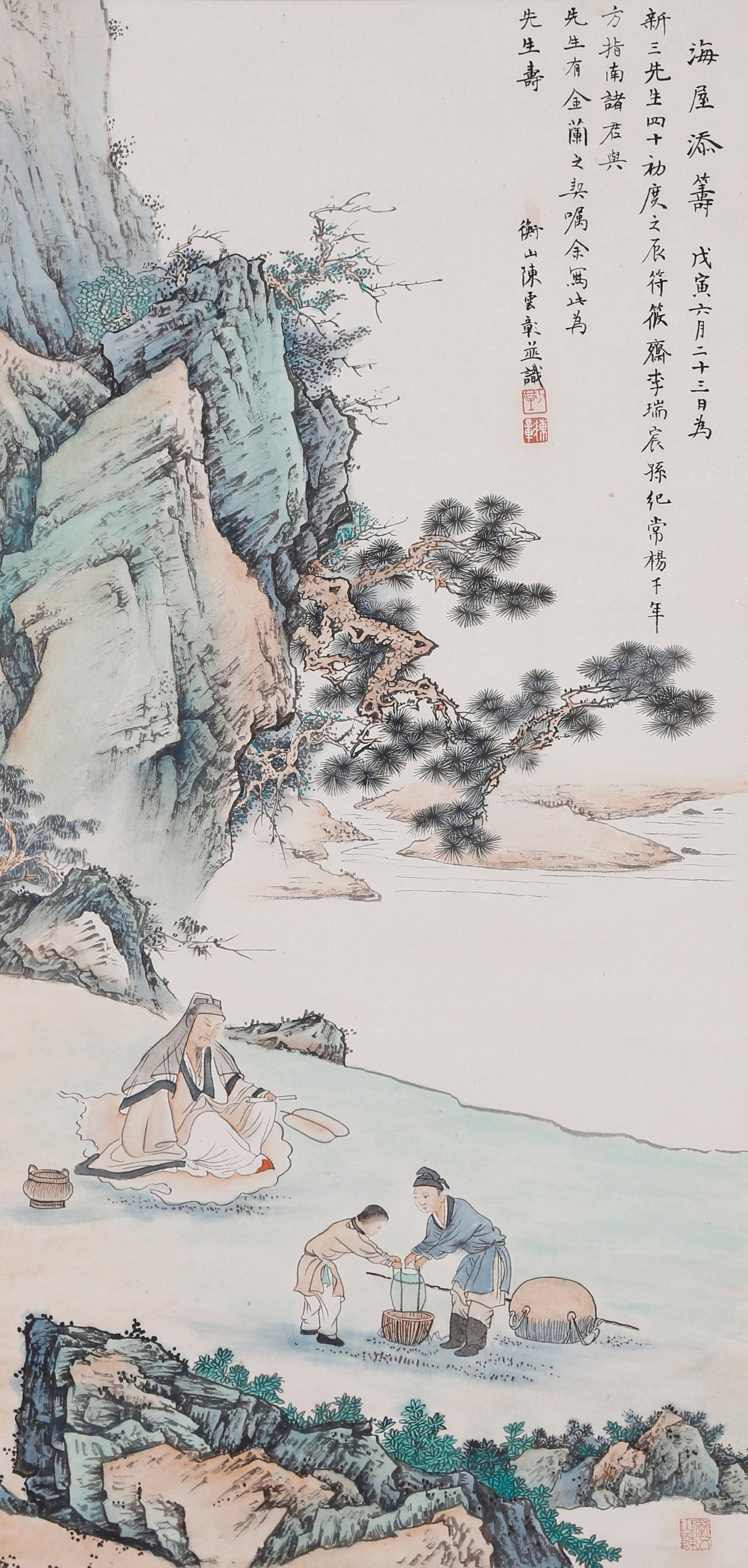 A LANDSCAPE AND FIGURE PAINTING ON PAPER BY CHEN SHAOMEI.陳少梅 (1 of 9)