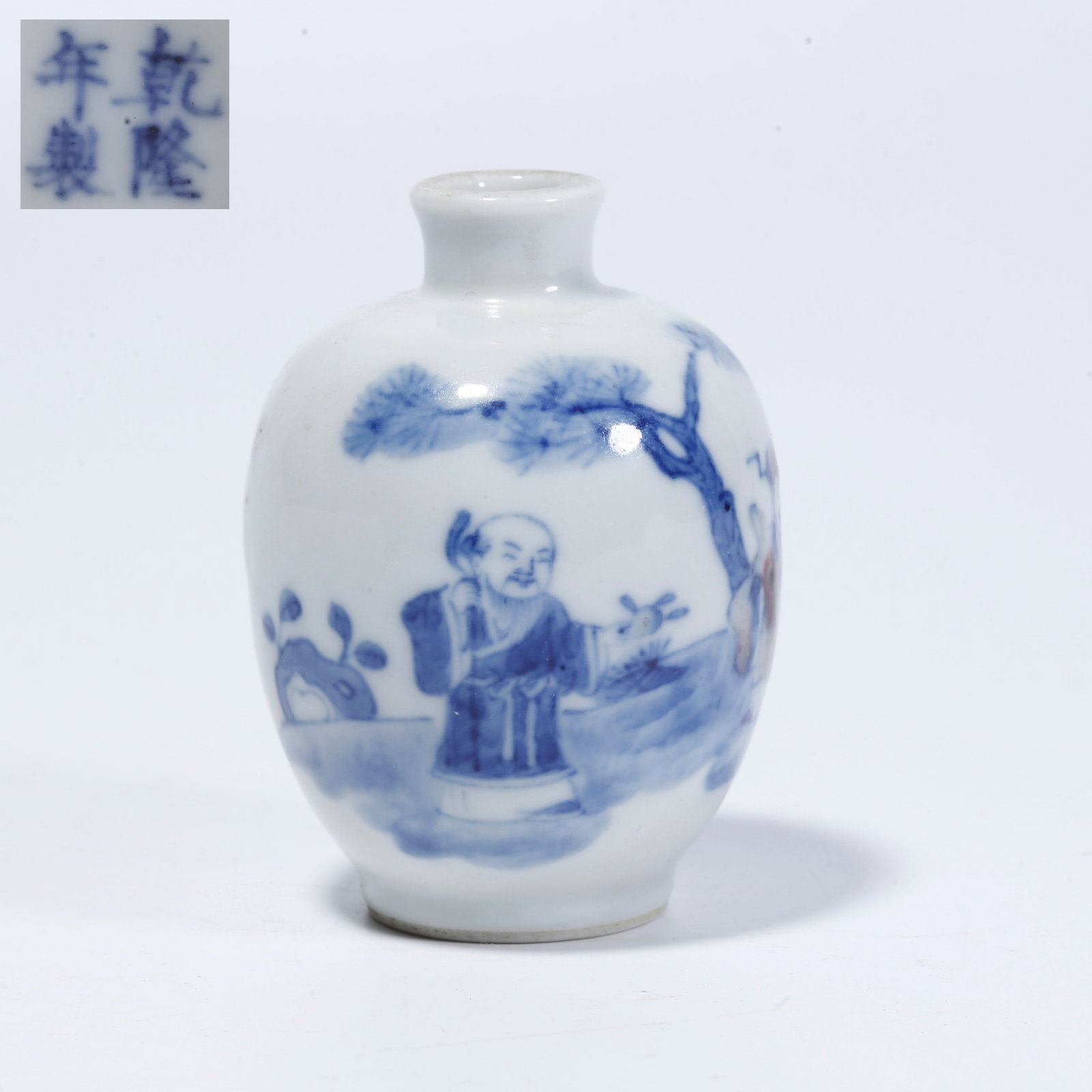 A BLUE-AND-WHITE SNUFF BOTTLE WITH FIGURE STORY PATTERN (1 of 9)
