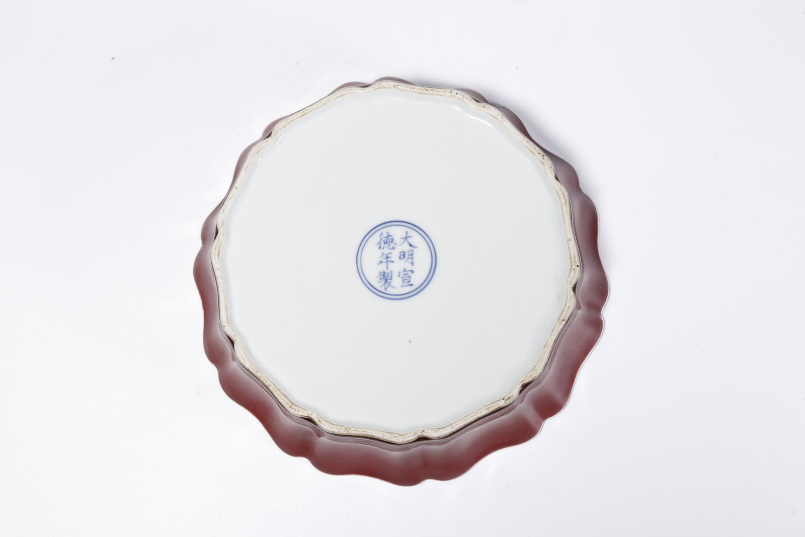 A RED-GLAZED BRUSH WASHER - 8