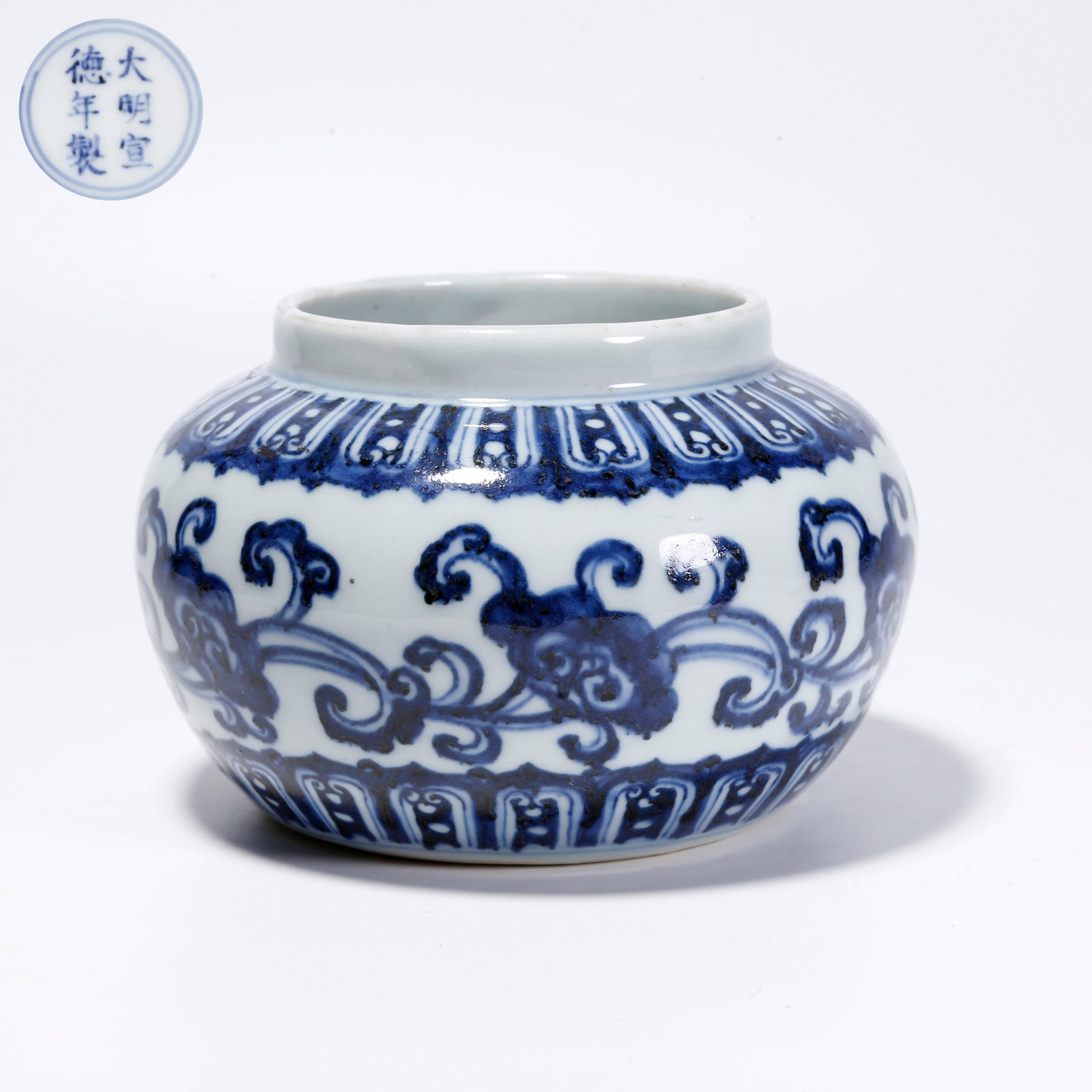 A BLUE-AND-WHITE JAR WITH LINGZHI PATTERN: Blue-and-White Jar with Lingzhi Pattern