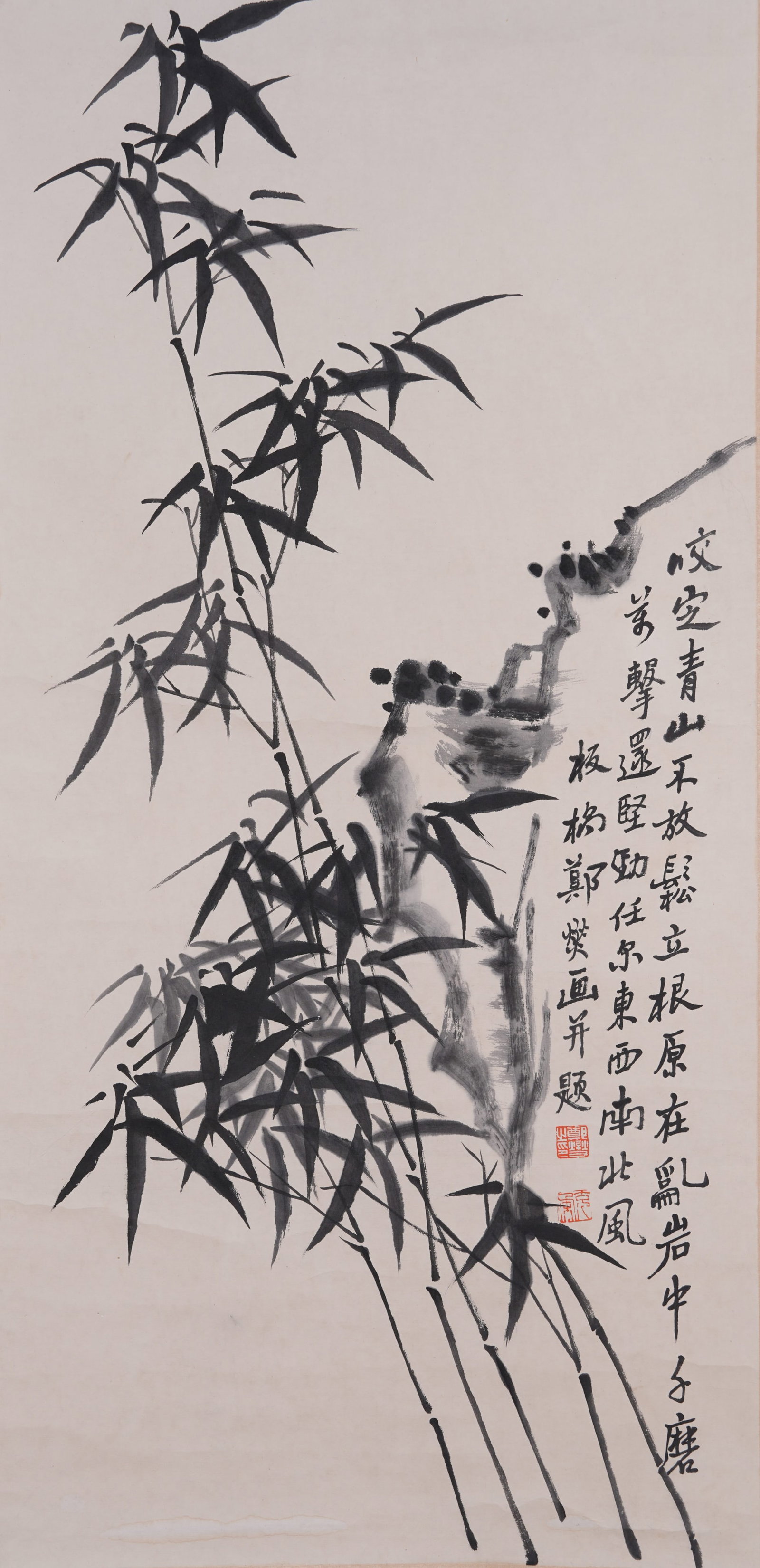 A BAMBOO AND ROCK PAINTING ON PAPER BY ZHENG BANQIAO.鄭板橋: Bamboo and Rock Painting on Paper by Zheng Banqiao.鄭板橋