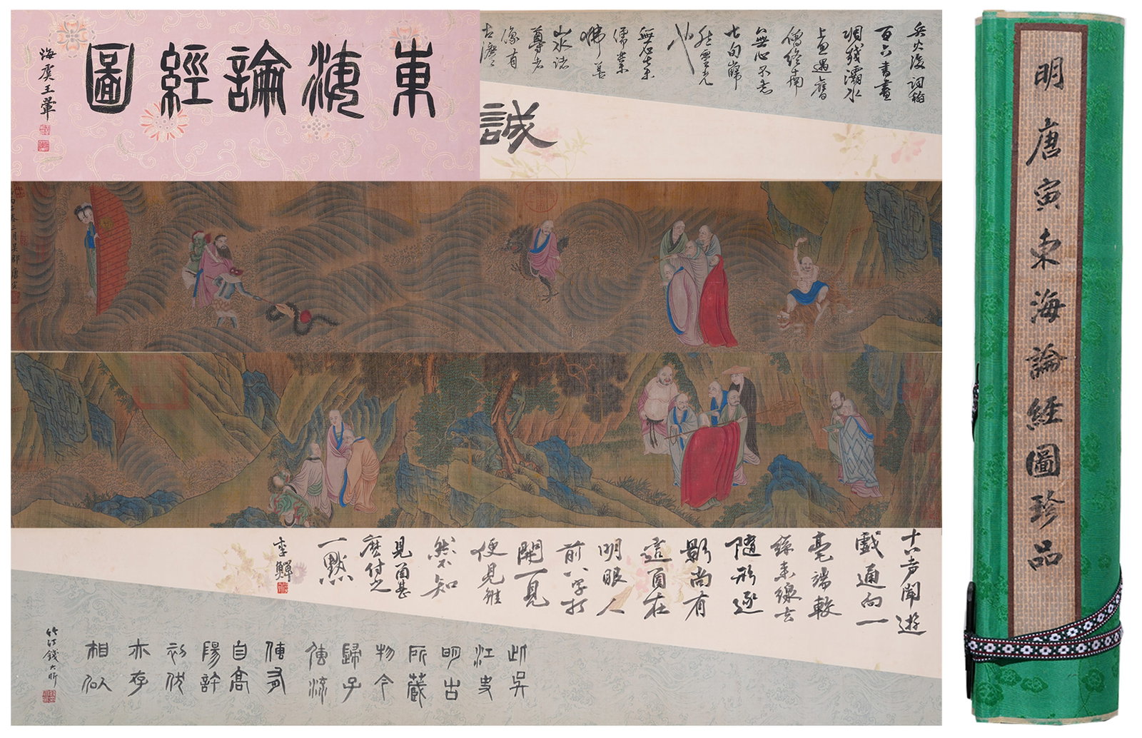 A HAND SCROLL OF PREACHING SCRIPTURES BY THE EAST SEA ON SILK BY TANG BOHU.唐伯虎: Hand Scroll of Preaching Scriptures by the East Sea on Silk by Tang Bohu.唐伯虎