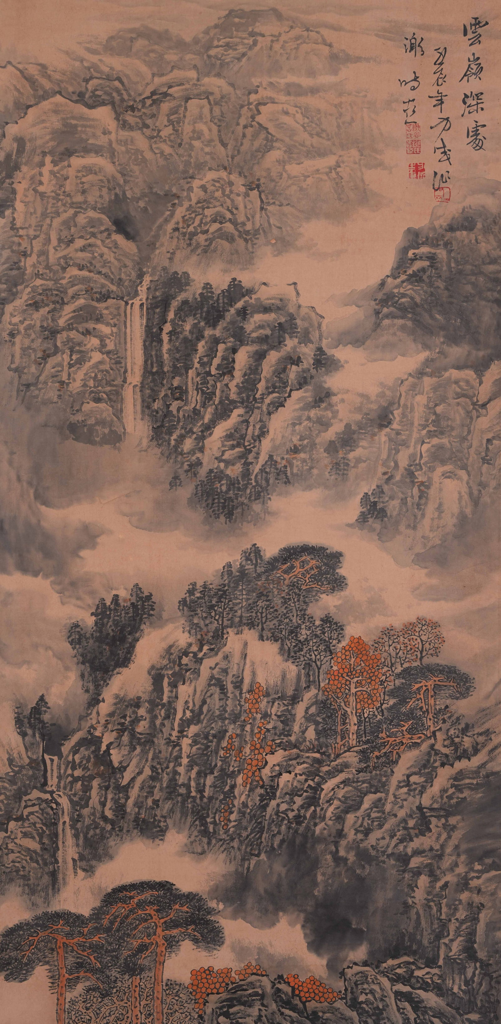 A LANDSCAPE PAINTING ON PAPER BY XIE SHICHEN.謝時臣: Landscape Painting on Paper by Xie Shichen.謝時臣