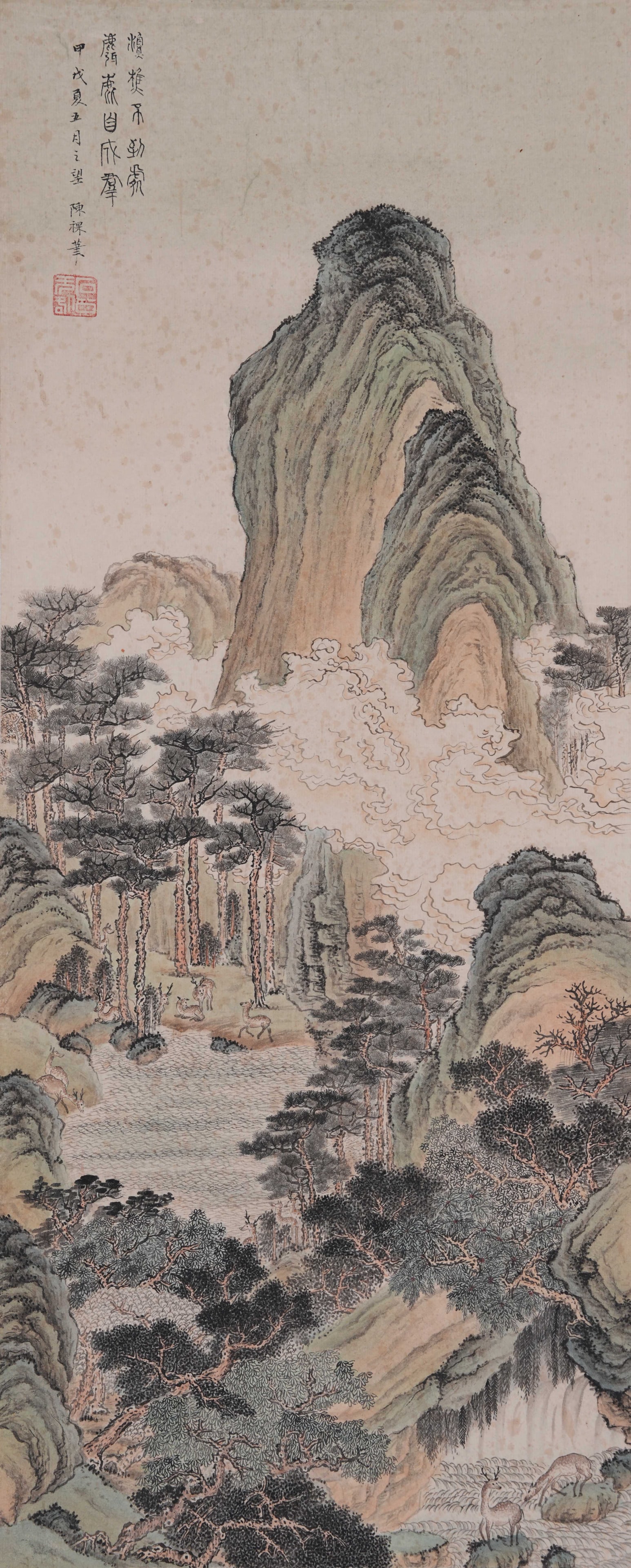 A LANDSCAPE PAINTING ON PAPER BY CHEN KE.陳稞: Landscape Painting on Paper by Chen Ke.陳稞