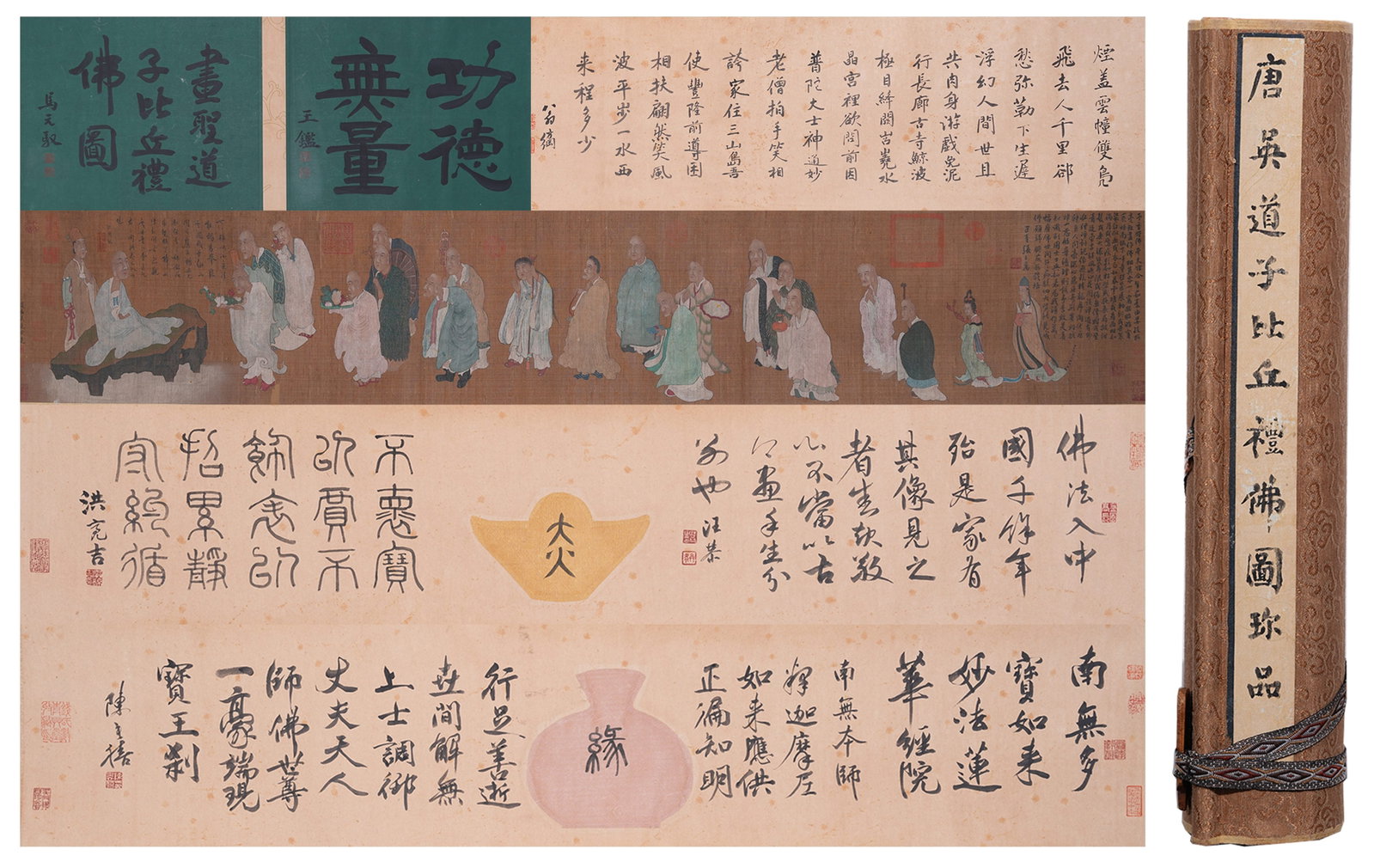 A HAND SCROLL OF BHIKKHUS WORSHIPPING BUDDHA ON SILK BY WU DAOZI.吳道子: Hand Scroll of Bhikkhus Worshipping Buddha on Silk by Wu Daozi.吳道子