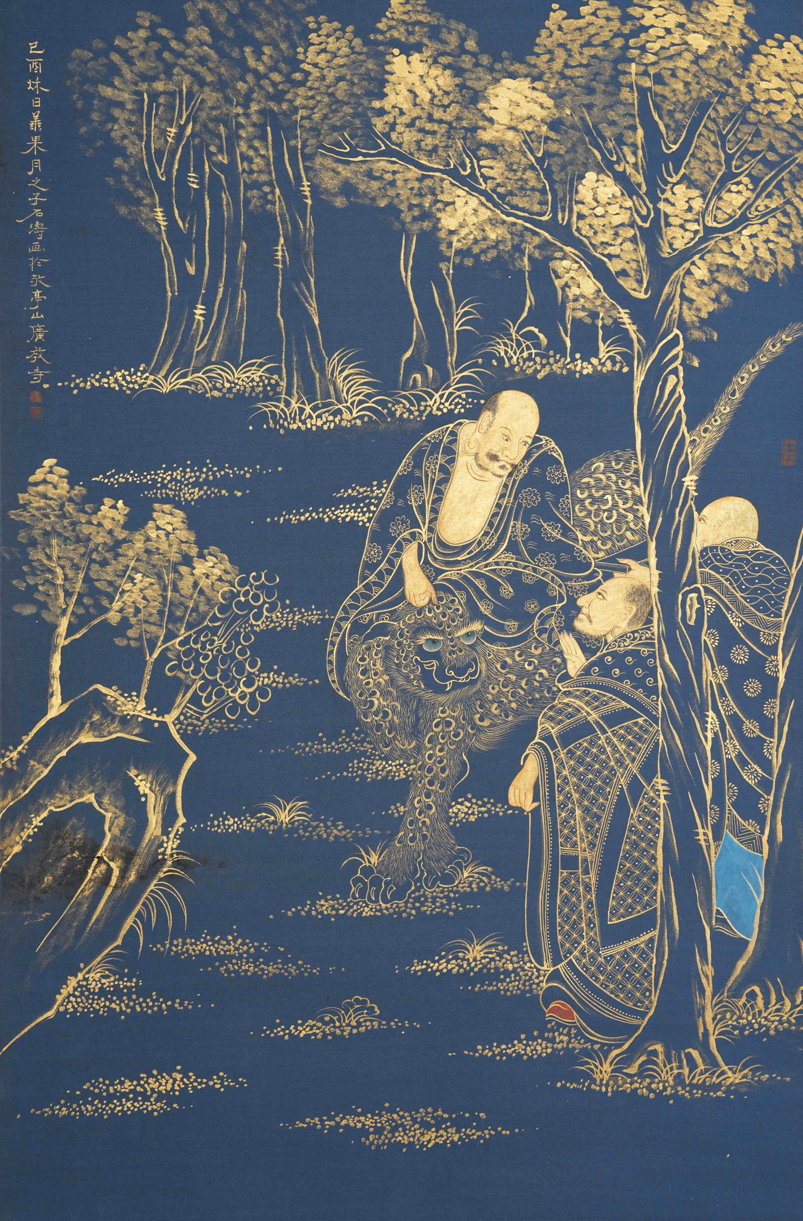 A ARHAT PAINTING ON SILK BY SHITAO.石濤: Arhat Painting on Silk by Shitao.石濤