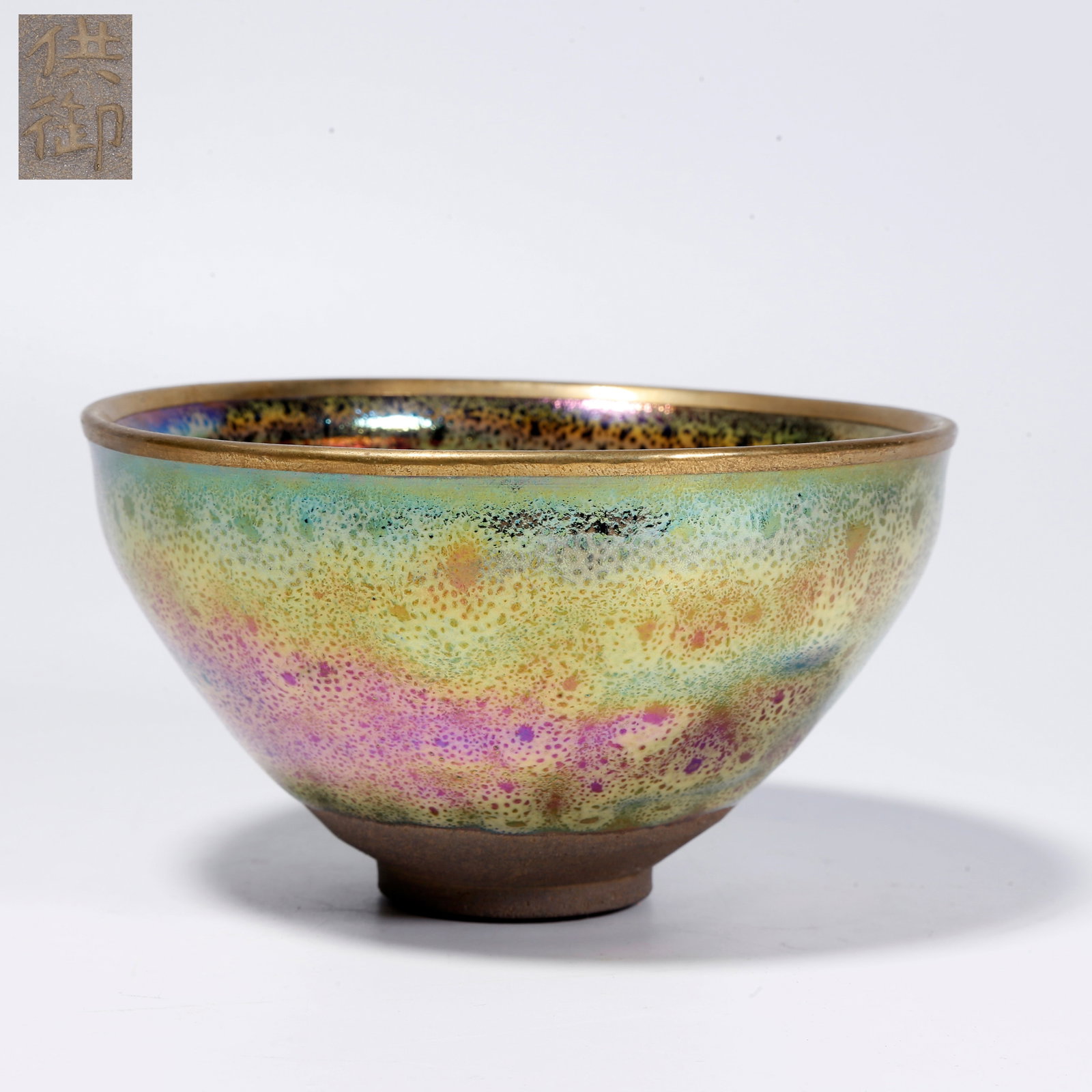 A JIAN KILN TEA CUP (1 of 9)
