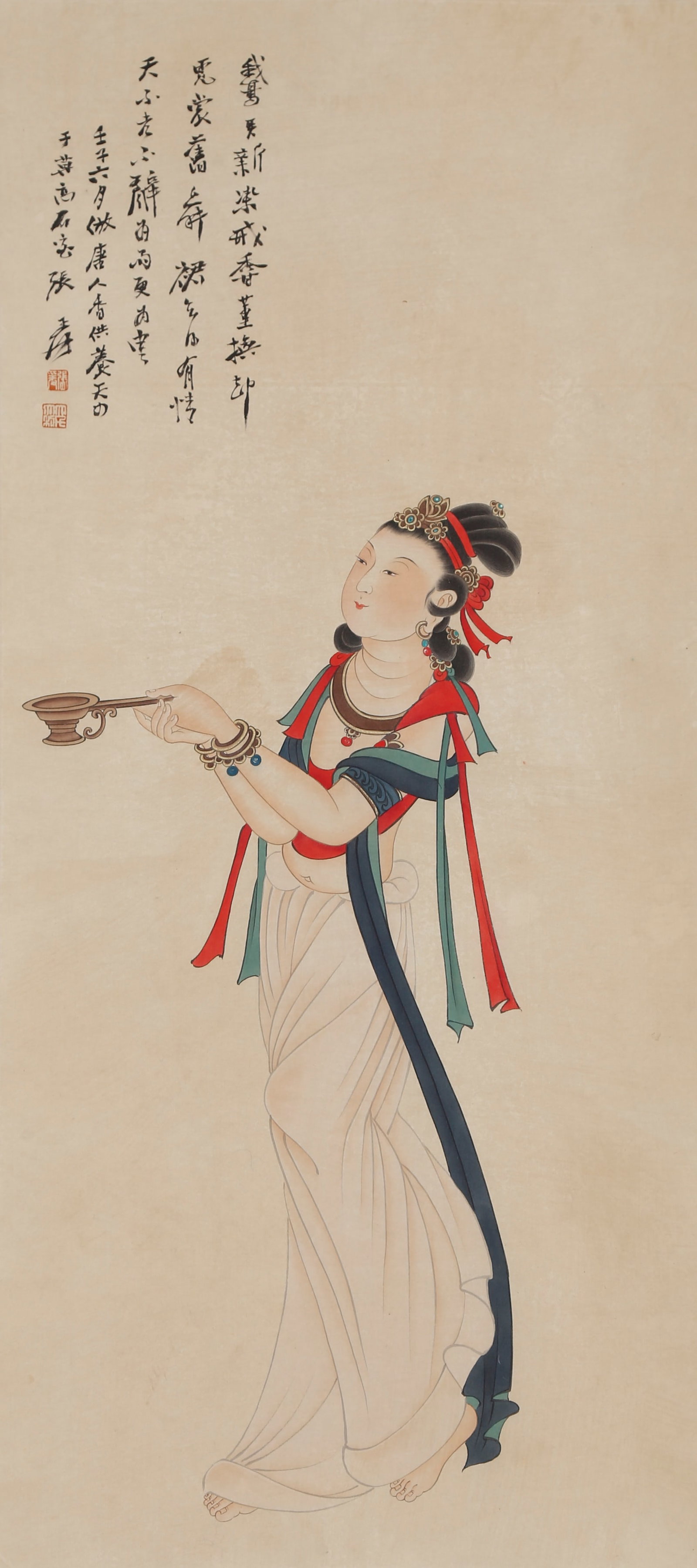 A BEAUTY PAINTING ON SILK BY ZHANG DAQIAN.張大千: Beauty Painting on Silk by Zhang Daqian.張大千