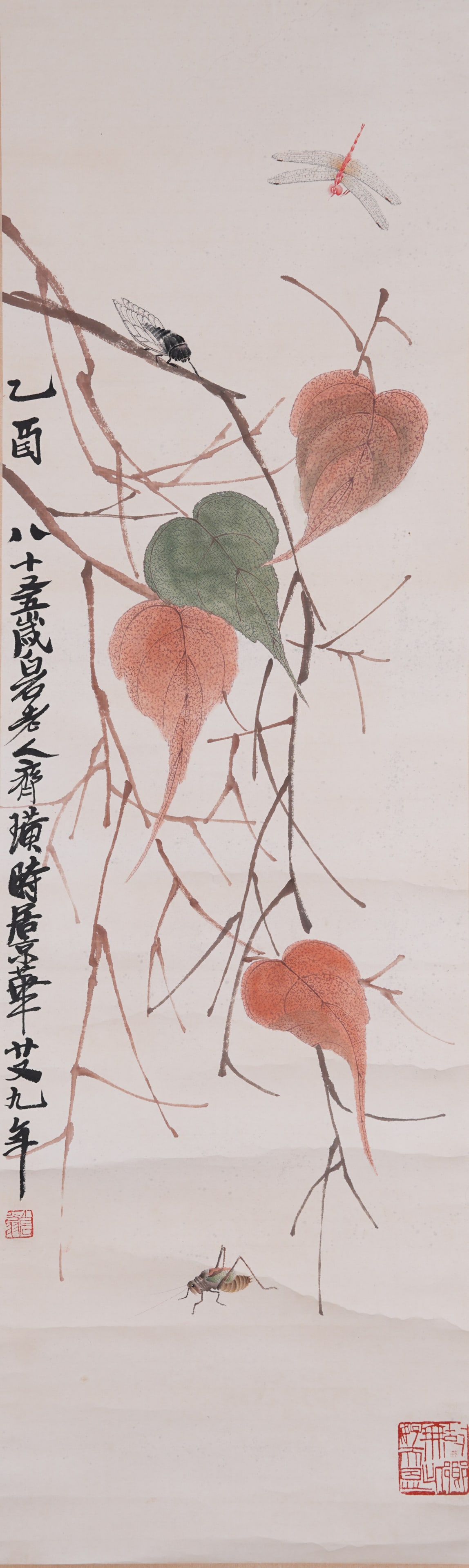 A SHELL LEAF AND INSECT PAINTING ON PAPER BY QI BAISHI.齊白石: Shell Leaf and Insect Painting on Paper by Qi Baishi.齊白石