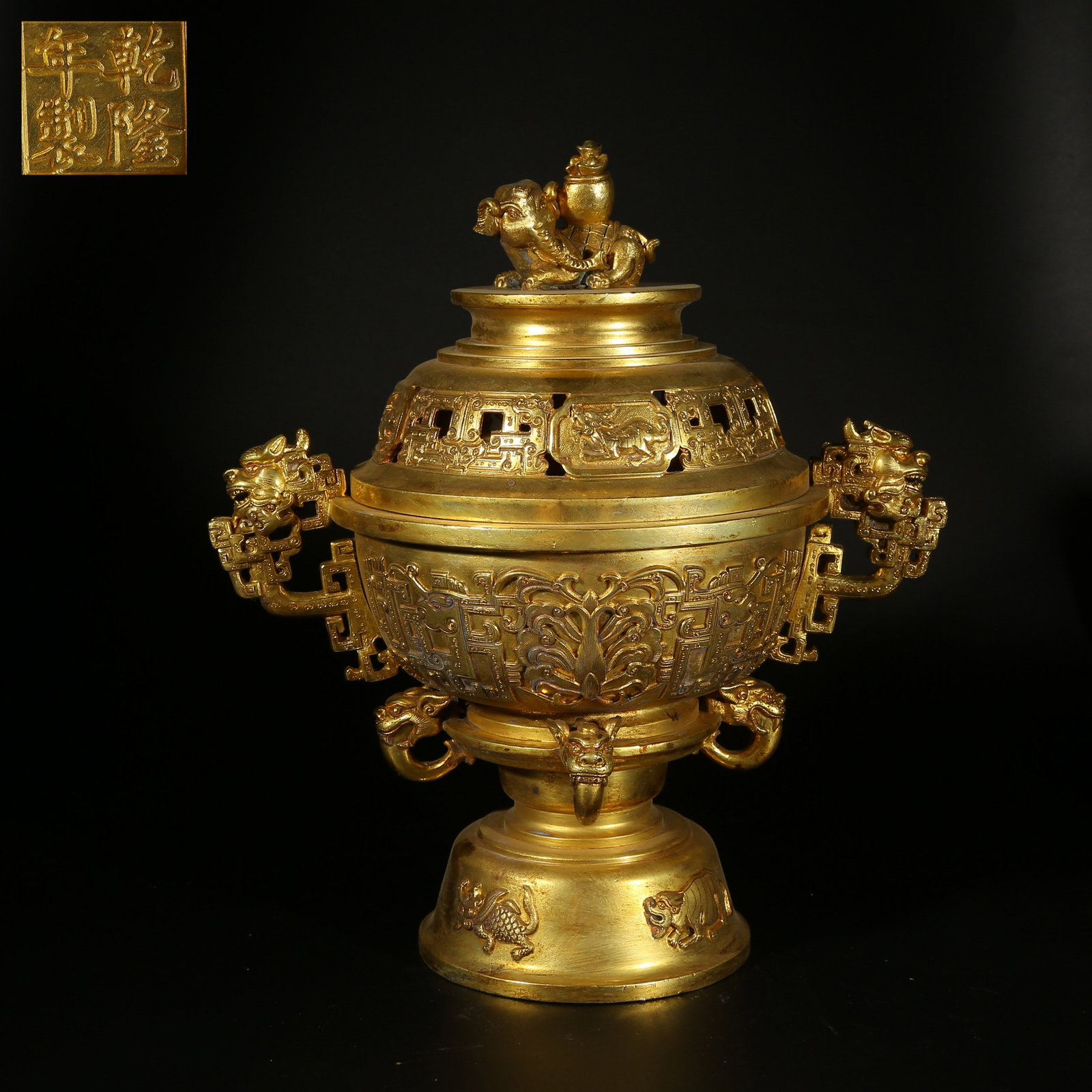A GILT BRONZE CENSER WITH DOUBLE BEAST HANDLES: Gilt Bronze Censer with Double Beast Handles