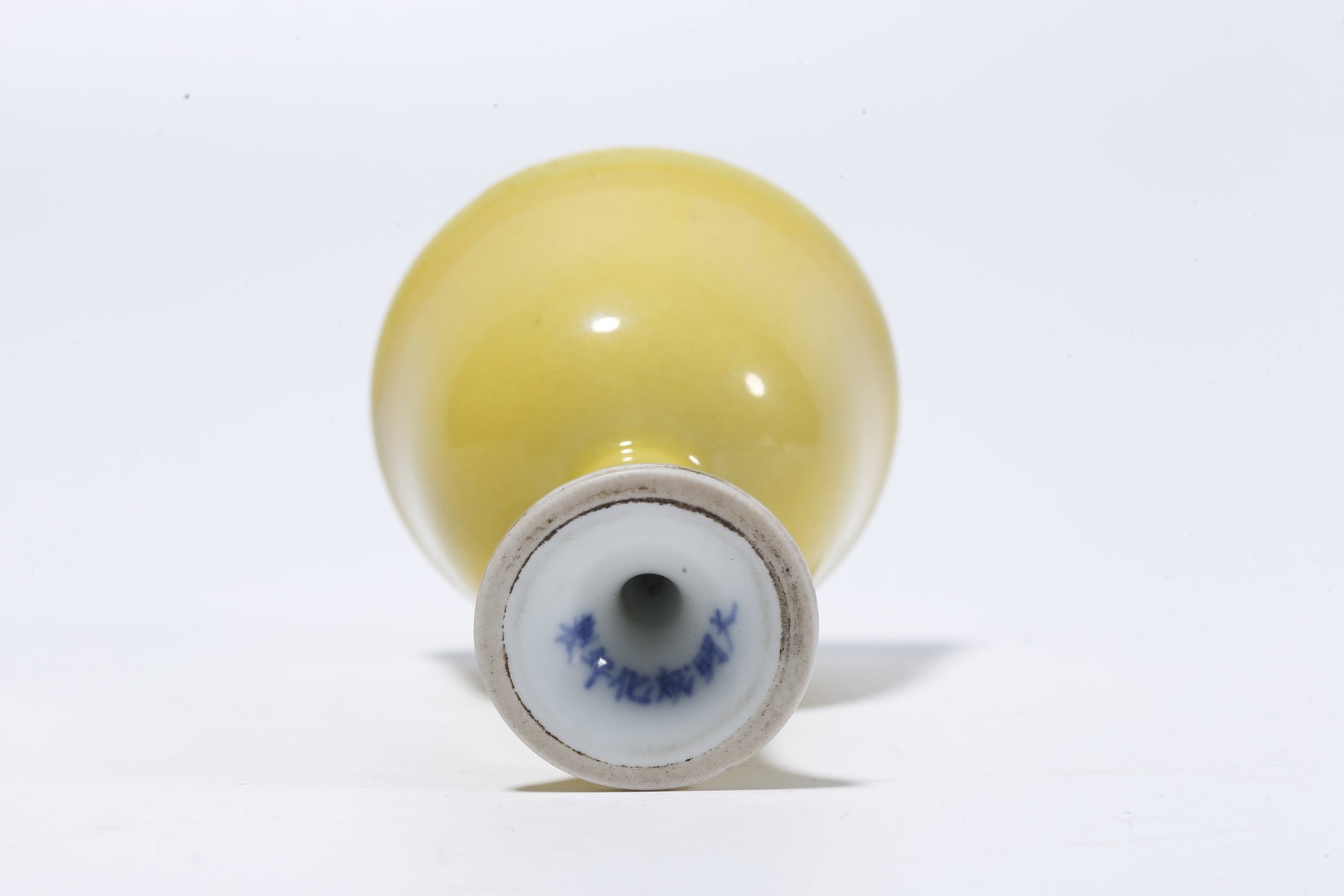 A YELLOW-GLAZED STEM CUP - 9