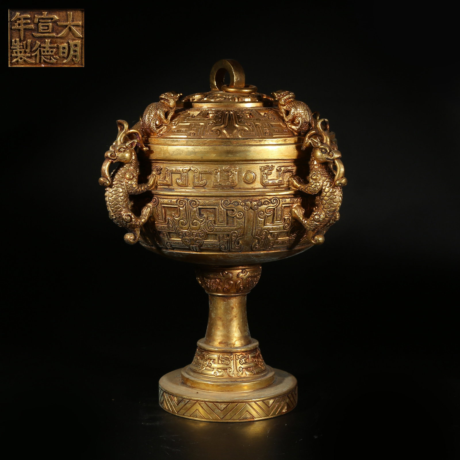 A GILT BRONZE INCENSE BURNER WITH BEAST HANDLES: Gilt Bronze Incense Burner with Beast Handles