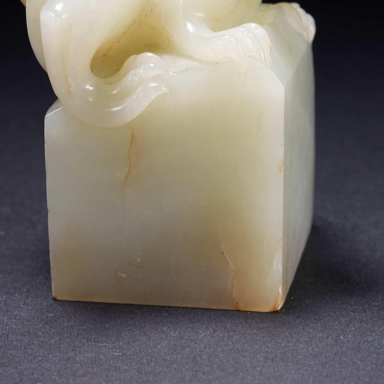 A HETIAN JADE BEAST BUTTON SEAL - 7