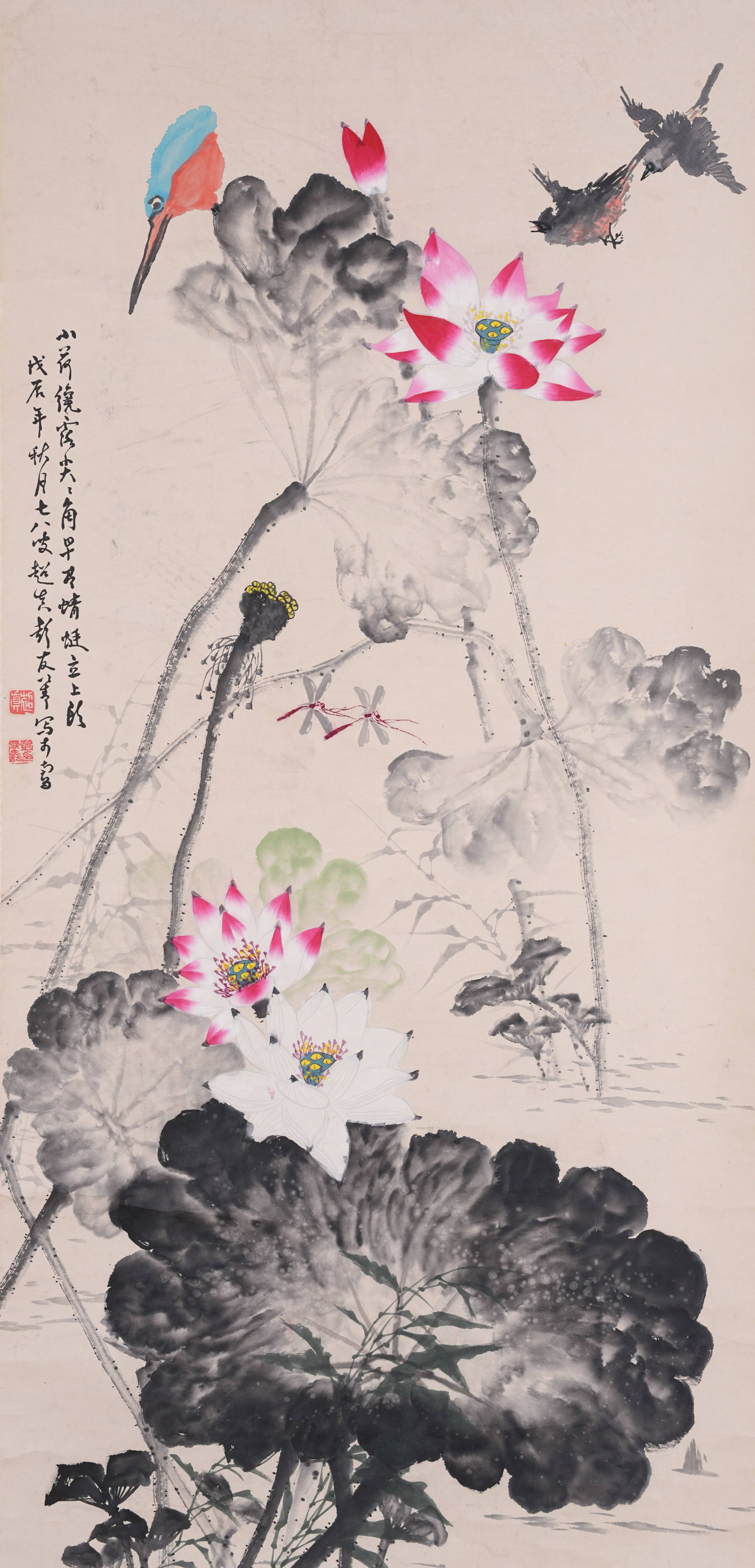 A FLOWER AND BIRD PAINTING ON PAPER BY PENG YOUSHAN.彭友善: Flower and Bird Painting on Paper by Peng Youshan.彭友善