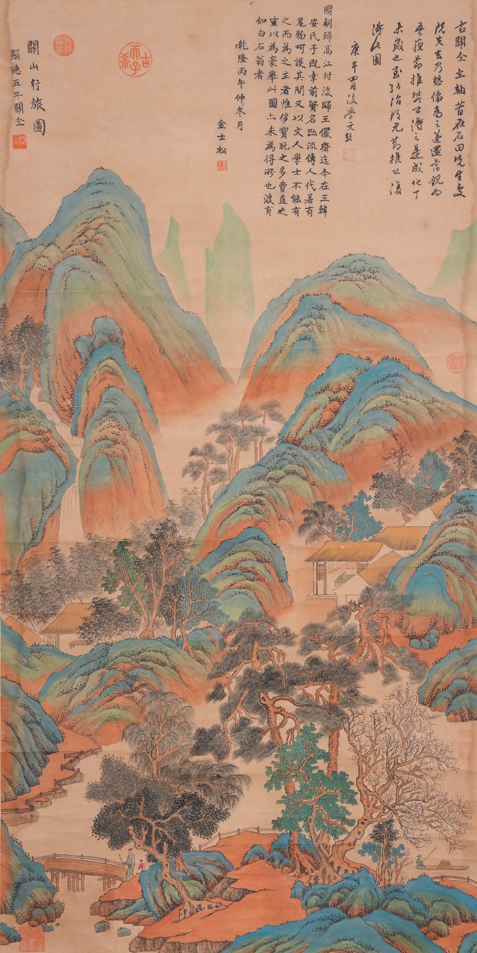 A LANDSCAPE PAINTING ON PAPER BY GUAN TONG.關仝: Landscape Painting on Paper by Guan Tong.關仝