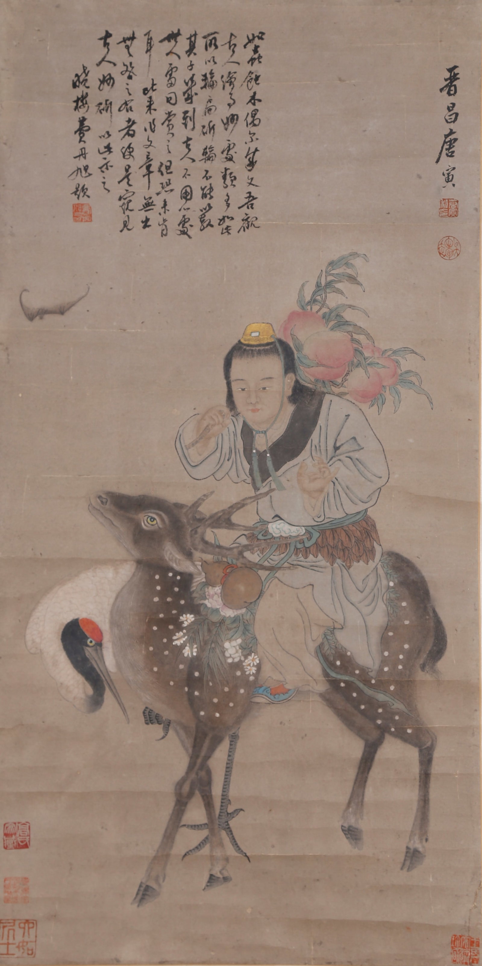 A FIGURE PAINTING ON PAPER BY TANG BOHU.唐伯虎: Figure Painting on Paper by Tang Bohu.唐伯虎