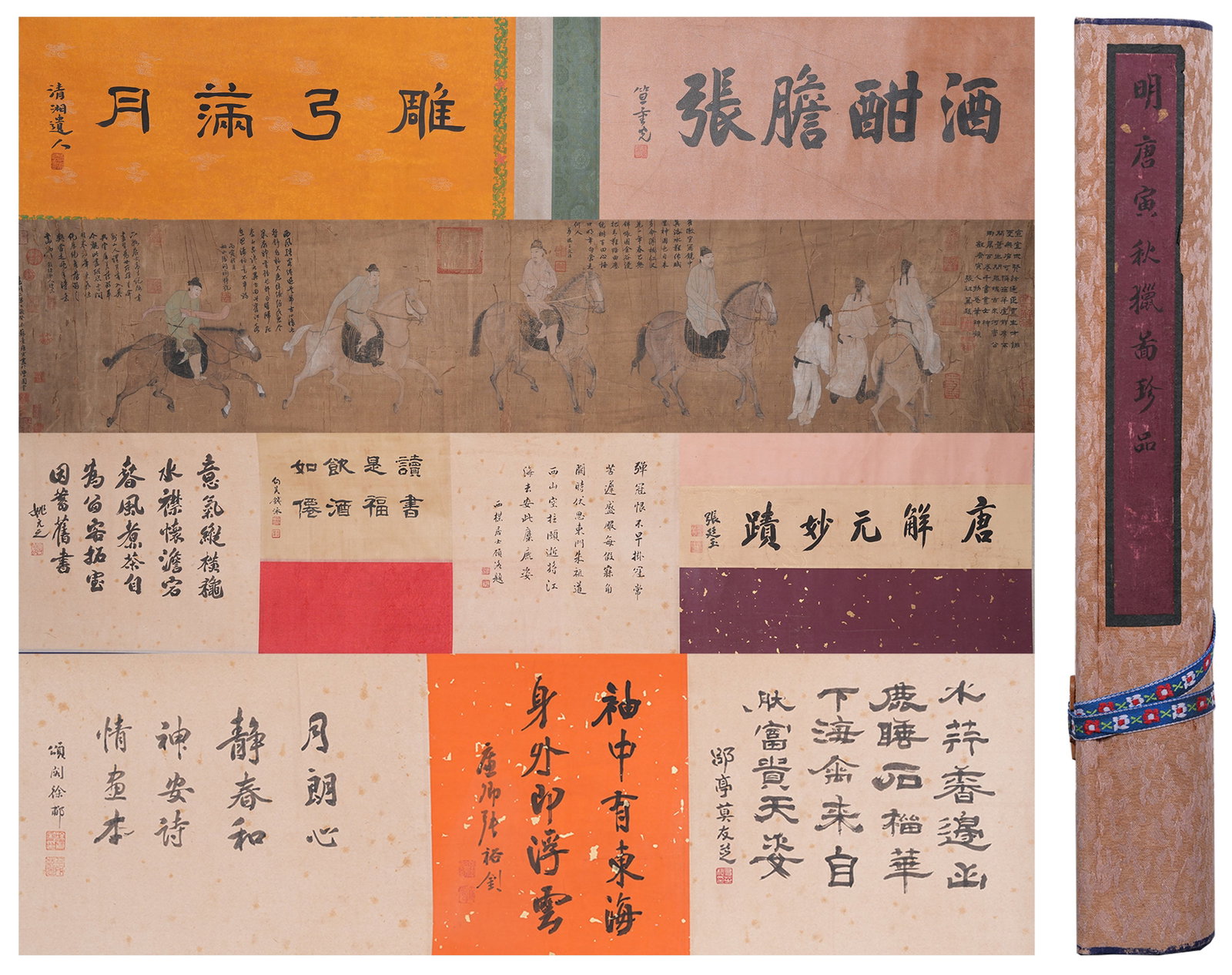 A HAND SCROLL OF AUTUMN HUNT ON SILK BY TANG BOHU.唐伯虎: Hand Scroll of Autumn Hunt on Silk by Tang Bohu.唐伯虎
