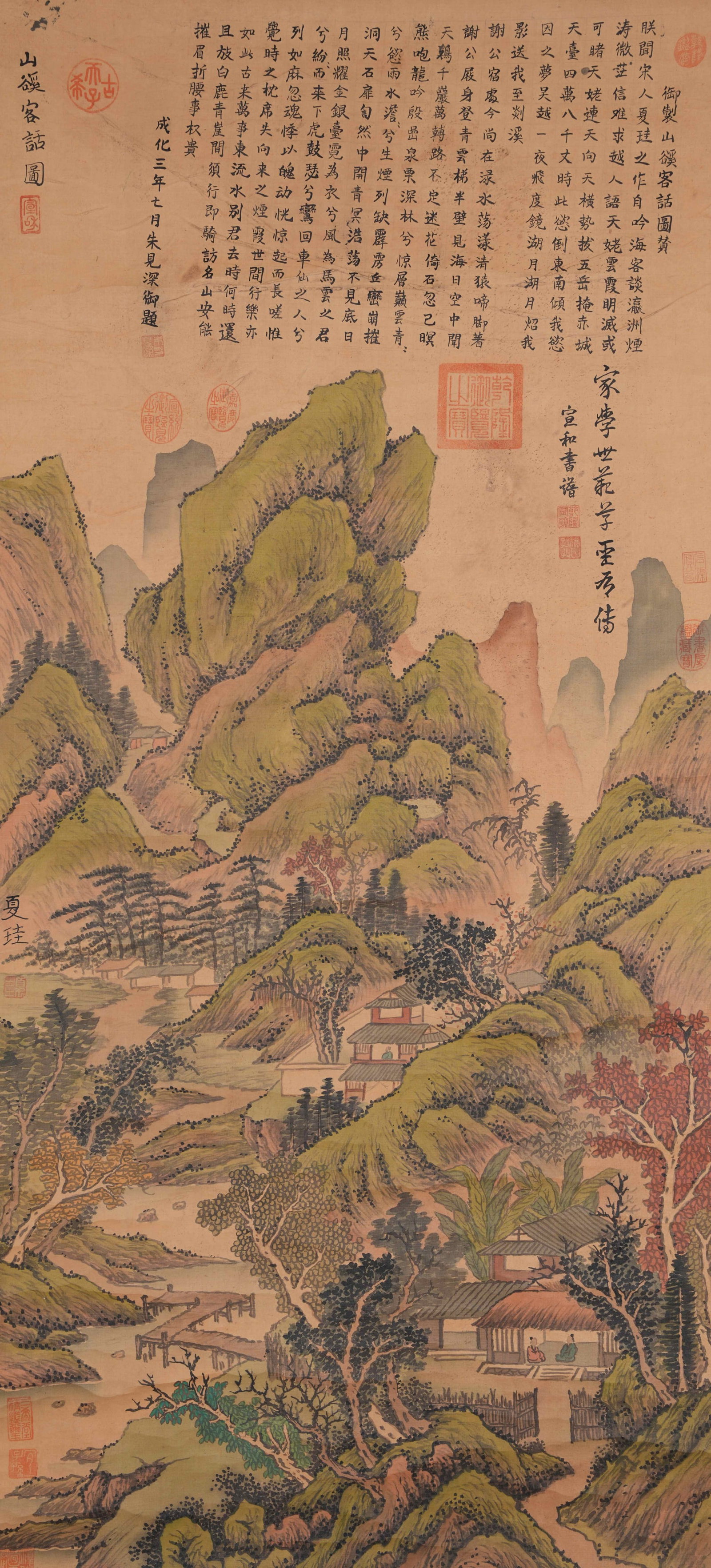 A LANDSCAPE PAINTING ON SILK BY XIA GUI.夏珪: Landscape Painting on Silk by Xia Gui.夏珪