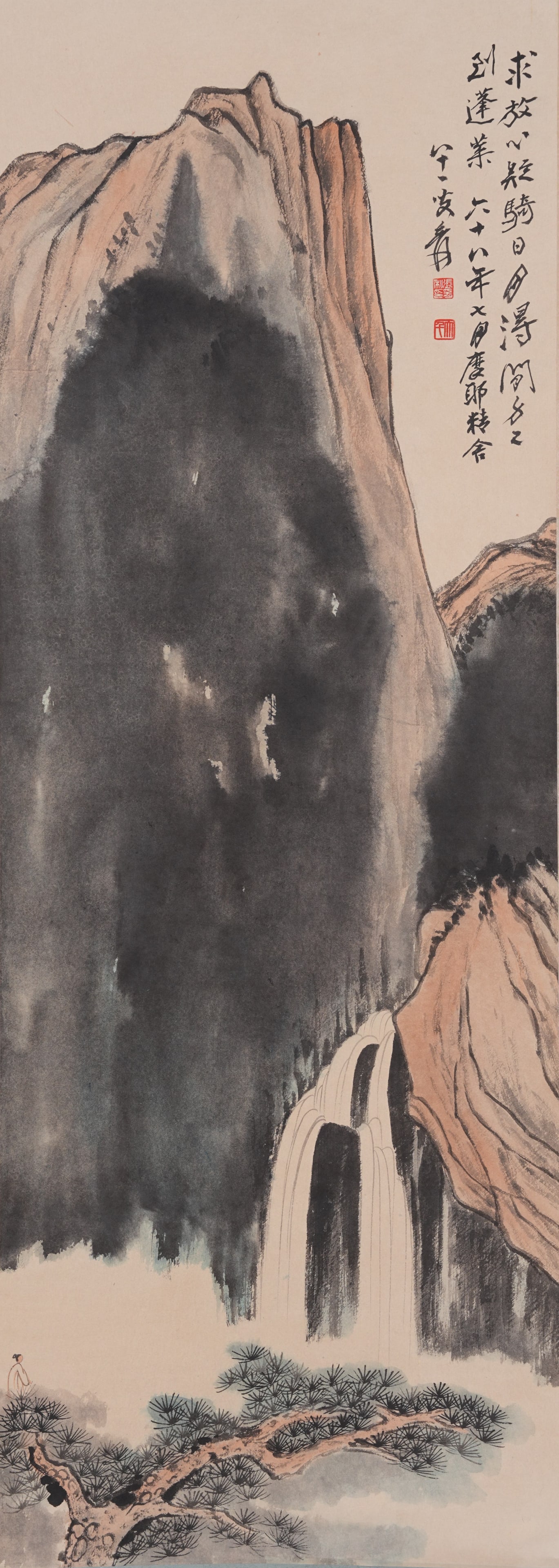 A SPLASHED-COLOR LANDSCAPE PAINTING ON PAPER BY ZHANG DAQIAN.張大千: Splashed-color Landscape Painting on Paper by Zhang Daqian.張大千