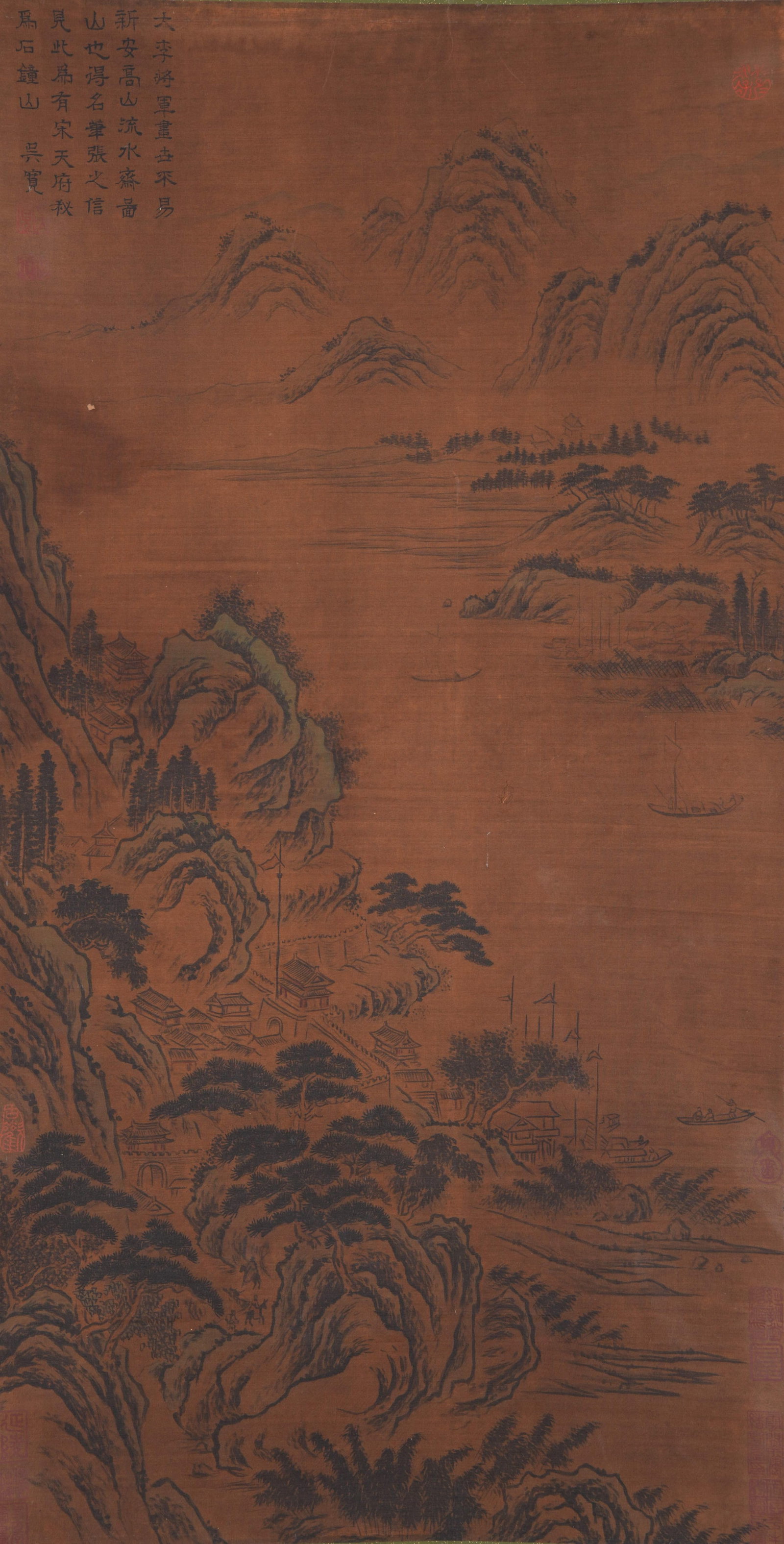 A LANDSCAPE PAINTING ON SILK BY WU KUAN.吳寬: Landscape Painting on Silk by Wu Kuan.吳寬