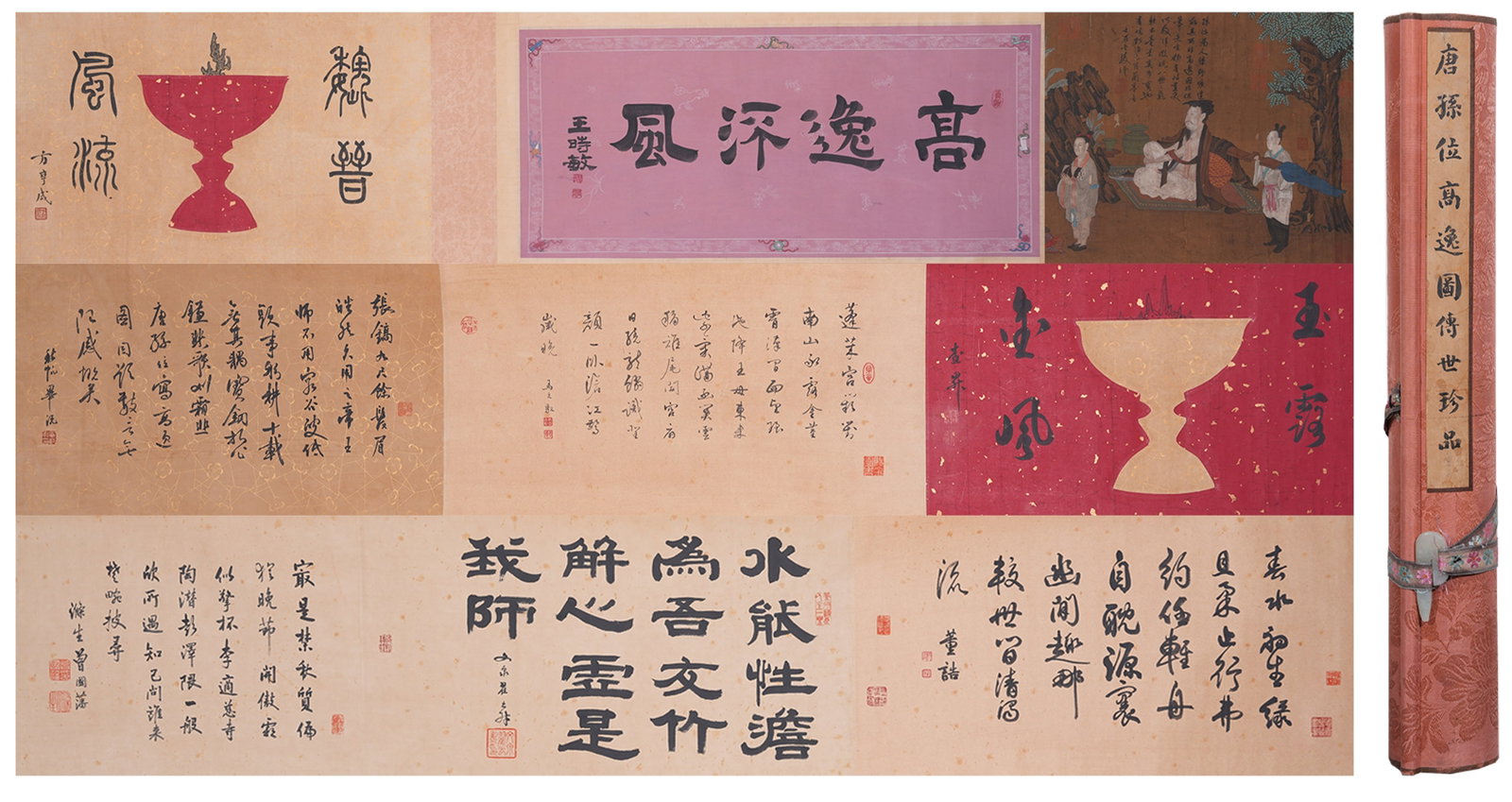 A HAND SCROLL OF RECLUSIVE SCHOLARS ON SILK BY SUN WEI.孫位: Hand Scroll of Reclusive Scholars on Silk by Sun Wei.孫位