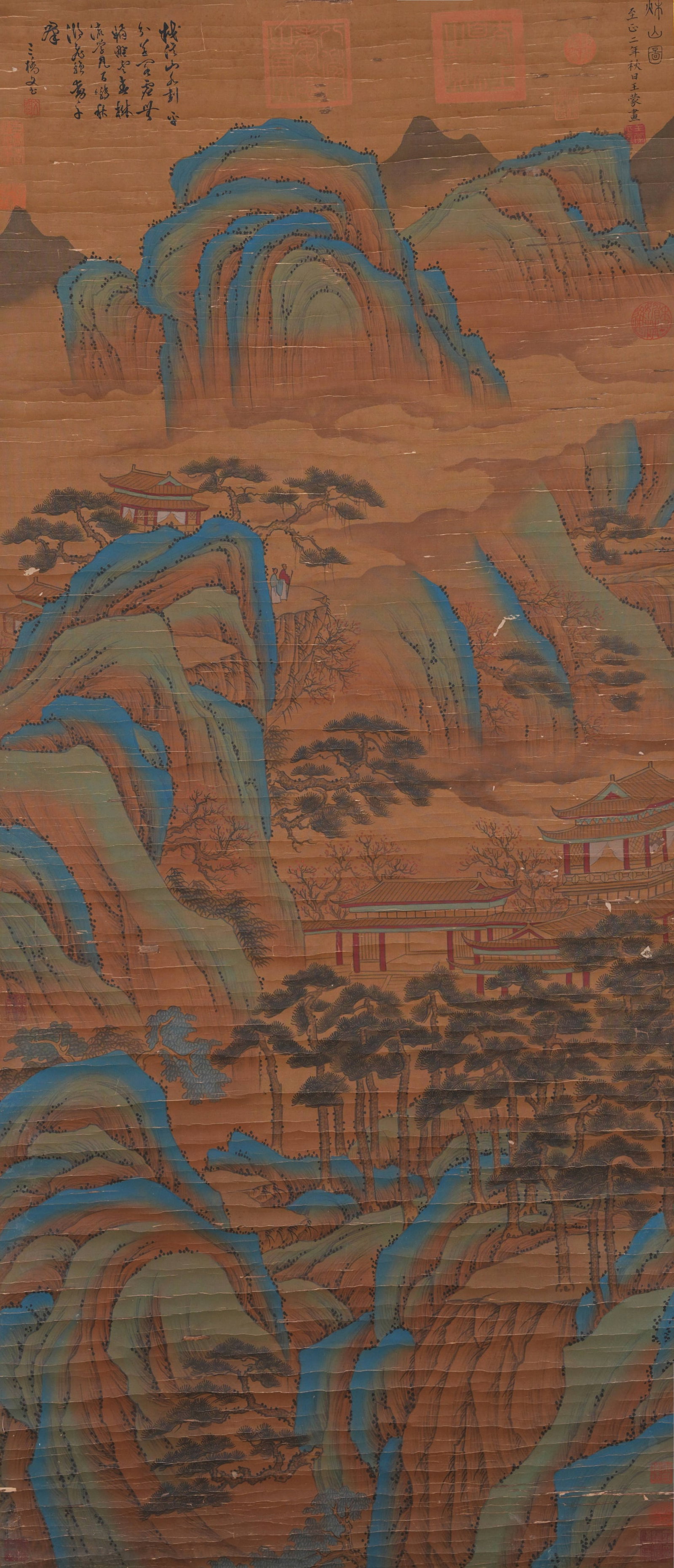 A LANDSCAPE PAINTING ON SILK BY WANG MENG.王蒙: Landscape Painting on Silk by Wang Meng.王蒙