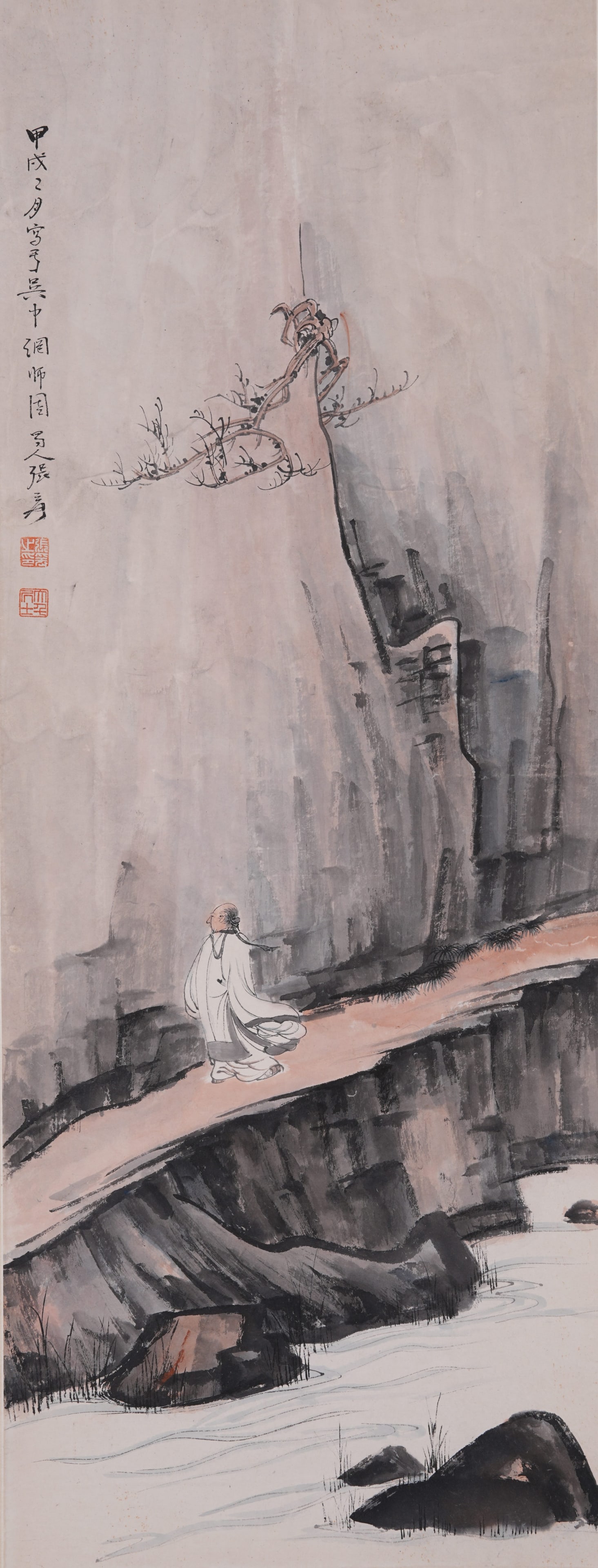 A LANDSCAPE AND SCHOLAR PAINTING ON PAPER BY ZHANG DAQIAN.張大千: Landscape and Scholar Painting on Paper by Zhang Daqian.張大千