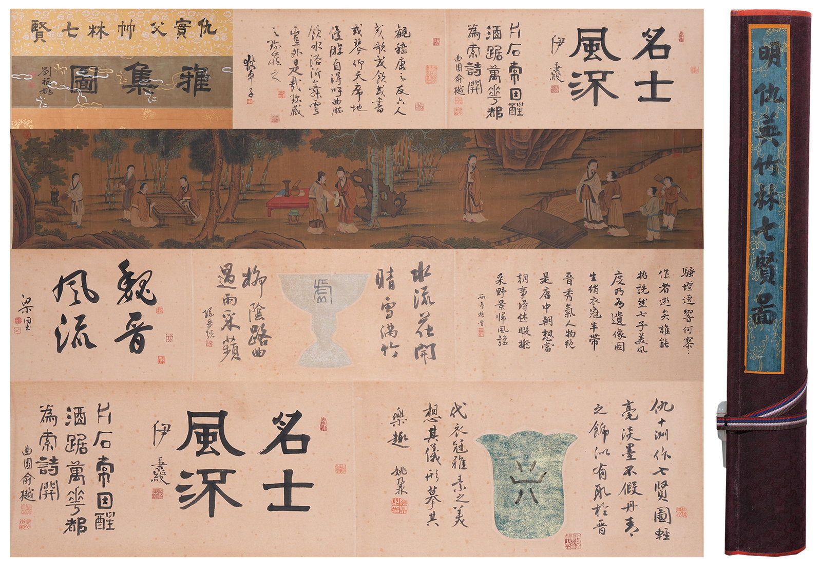 A HAND SCROLL OF SEVEN SAGES OF THE BAMBOO GROVE ON SILK BY QIU YING.仇英: Hand Scroll of Seven Sages of the Bamboo Grove on Silk by Qiu Ying.仇英