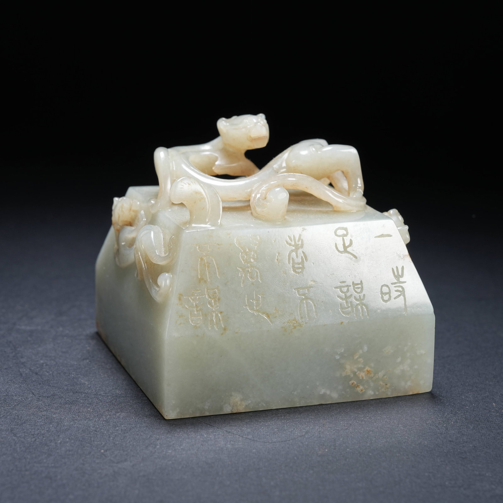 A HOTAN JADE DRAGON KNOB SEAL WITH INSCRIBED POEMS (1 of 9)