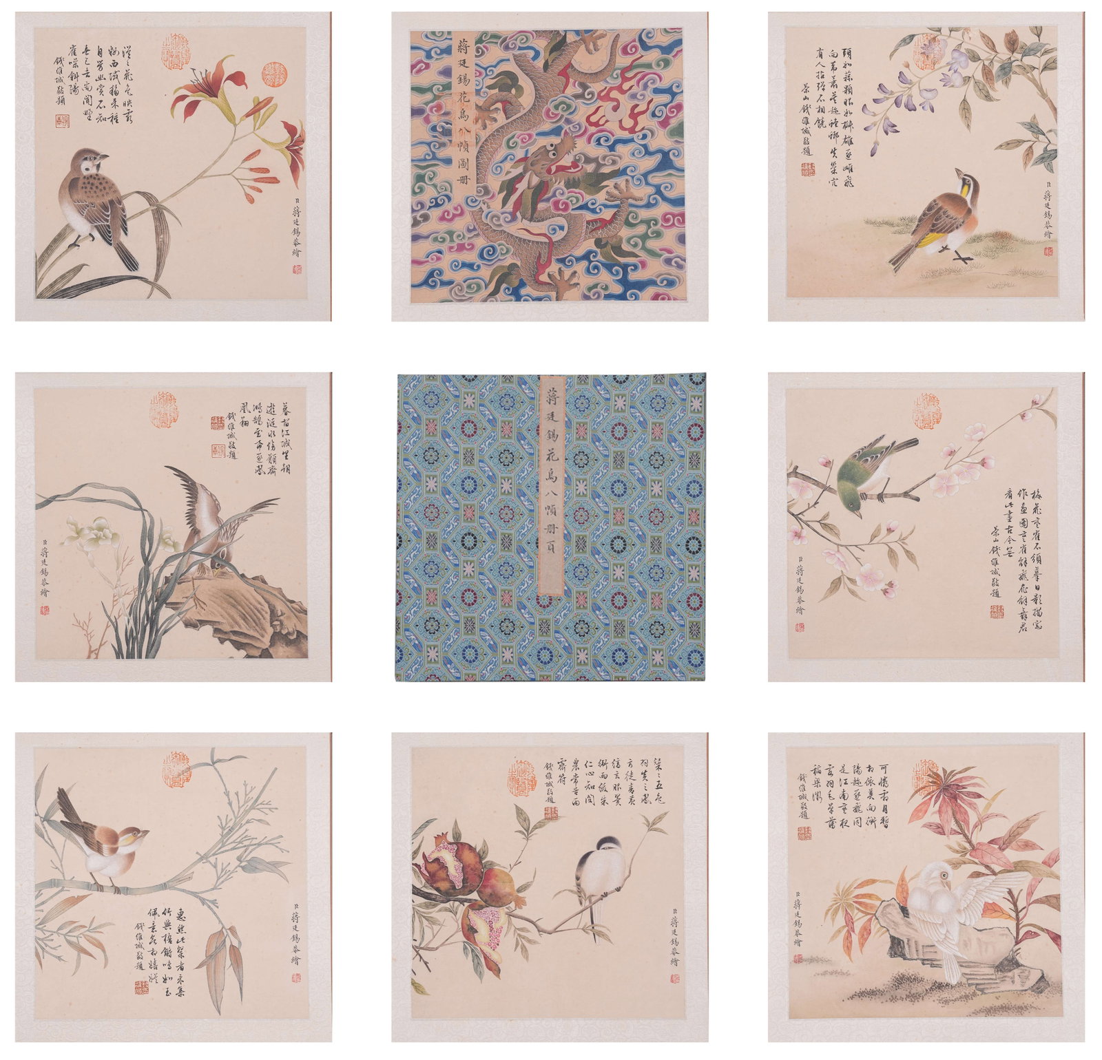 A ALBUM OF FLOWER AND BIRD PAINTINGS ON PAPER BY JIANG TINGXI (8 LEAVES).蔣廷錫: Album of Flower and Bird Paintings on Paper by Jiang Tingxi (8 Leaves).蔣廷錫