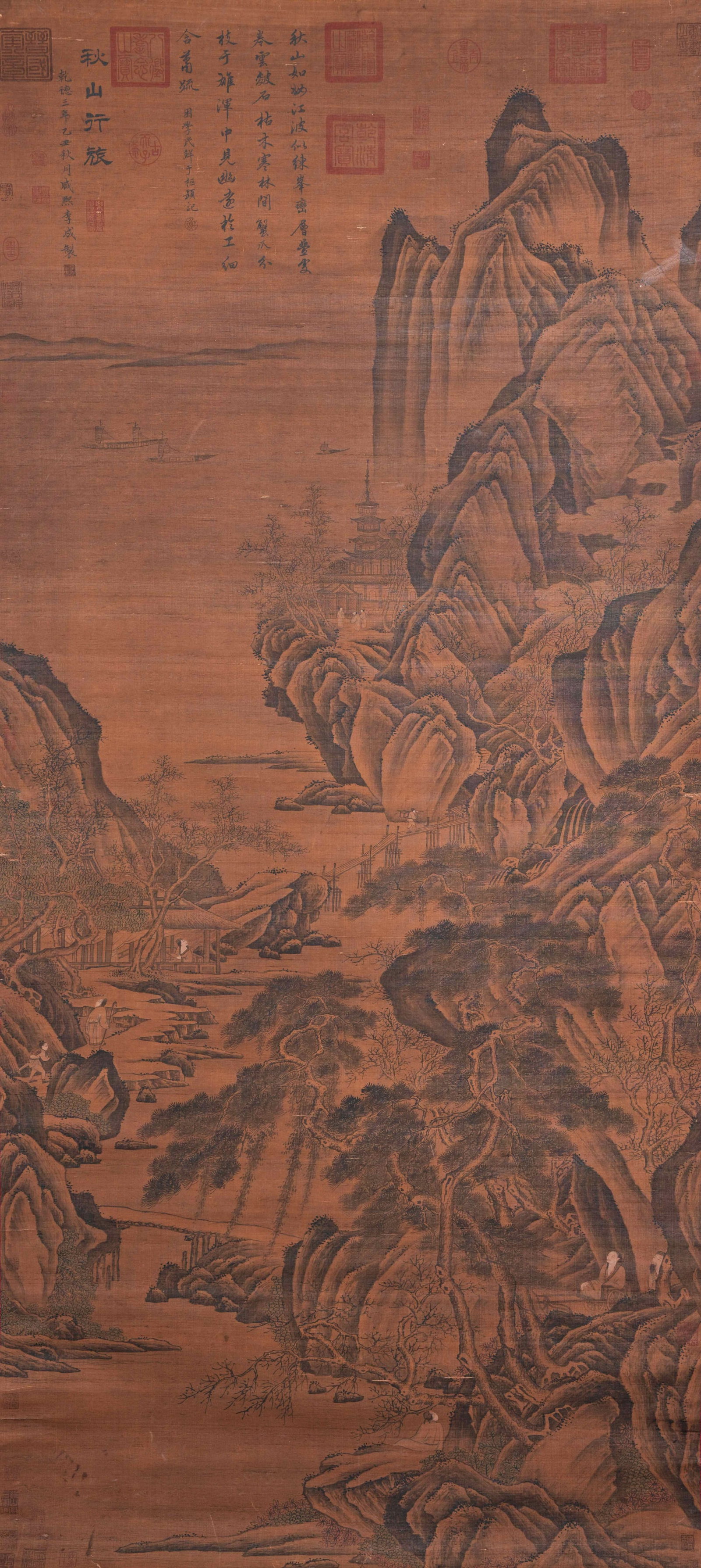 A AUTUMN MOUNTAIN TRAVELLERS LANDSCAPE PAINTING ON SILK BY LI CHENG.李成: Autumn Mountain Travellers Landscape Painting on Silk by Li Cheng.李成